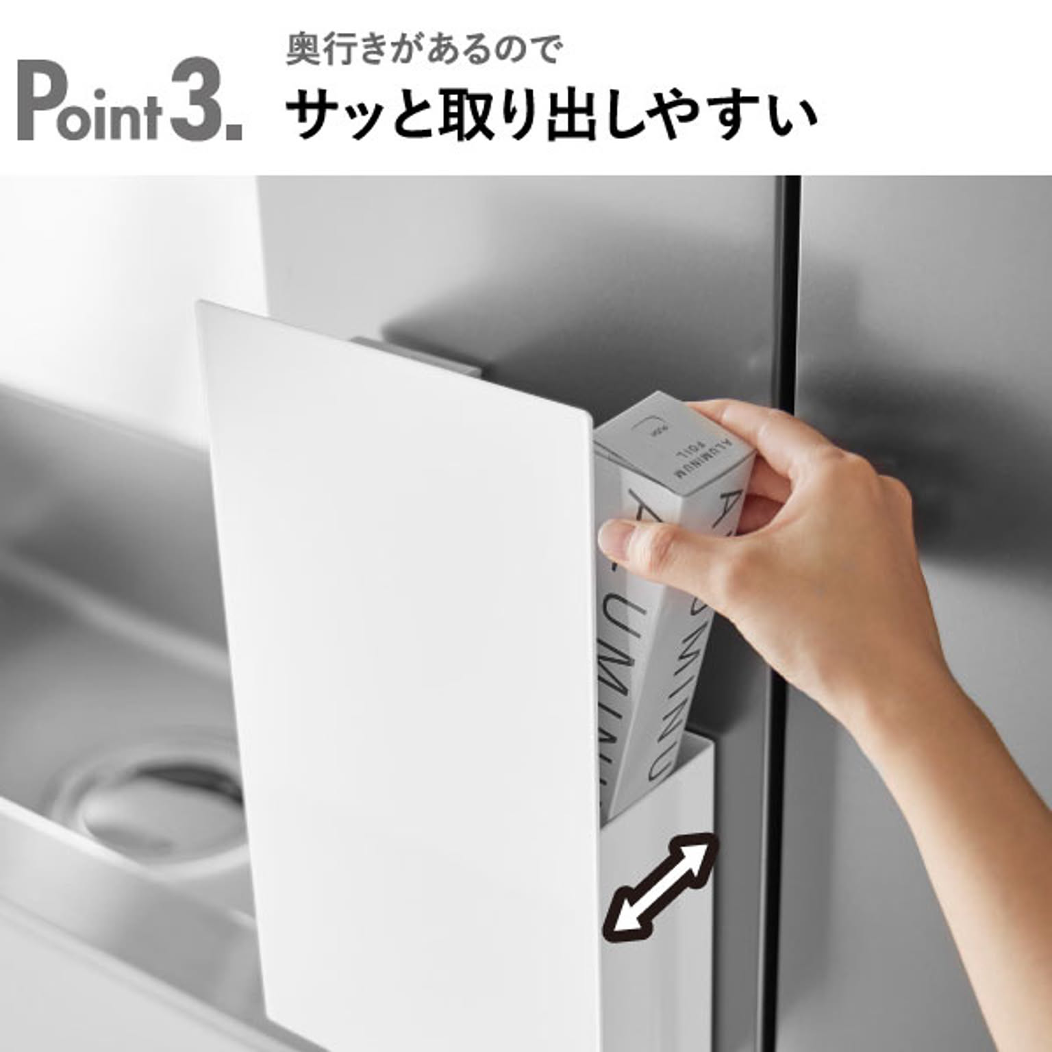 キッチンツール収納ホルダー