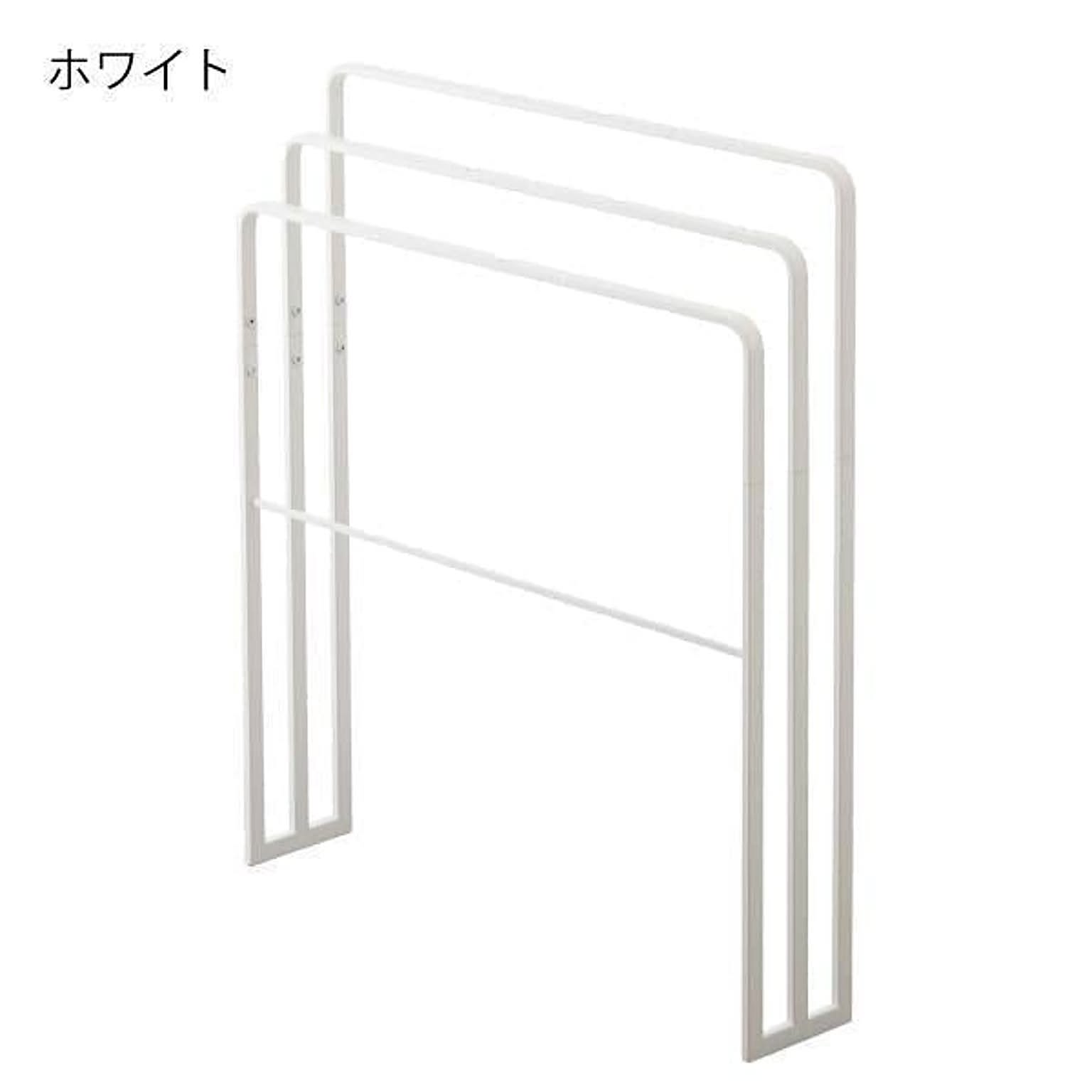 山崎実業 / バスタオルハンガー 3連