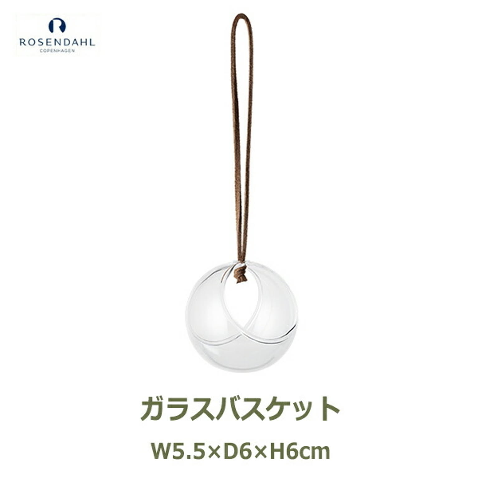 クリスマスグッズ