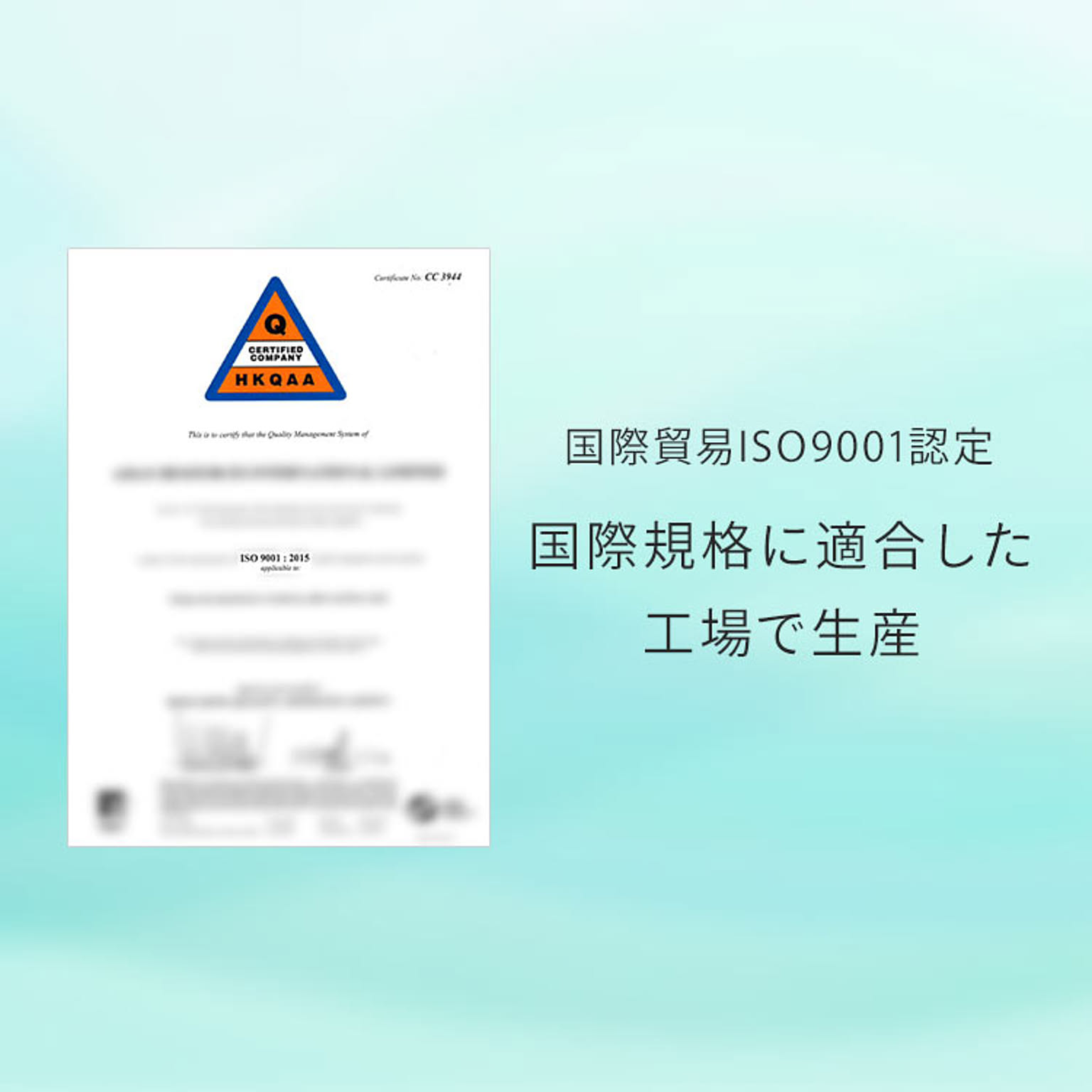 敷き布団