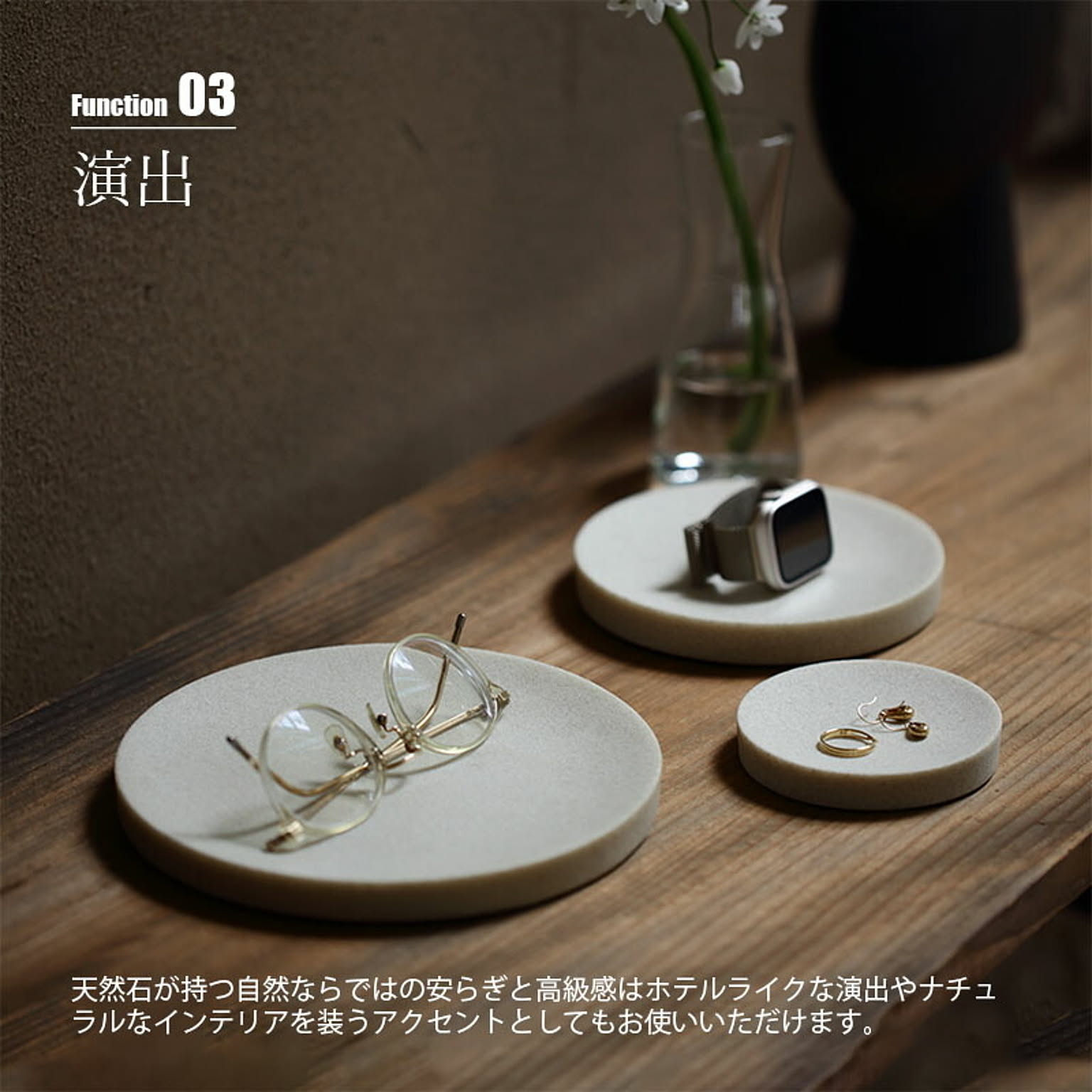 ジュエリーボックス・アクセサリーボックス