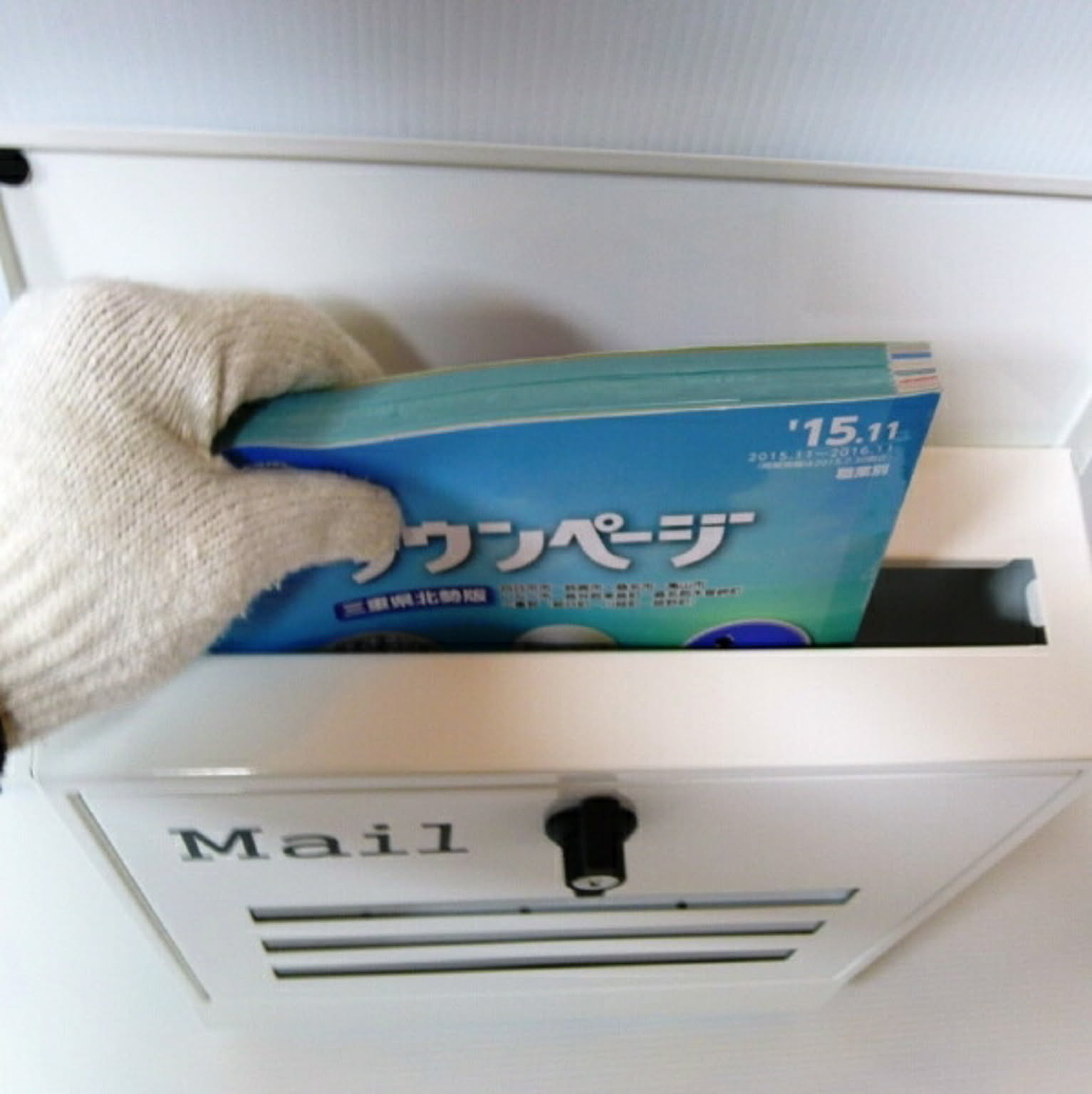 ポスト