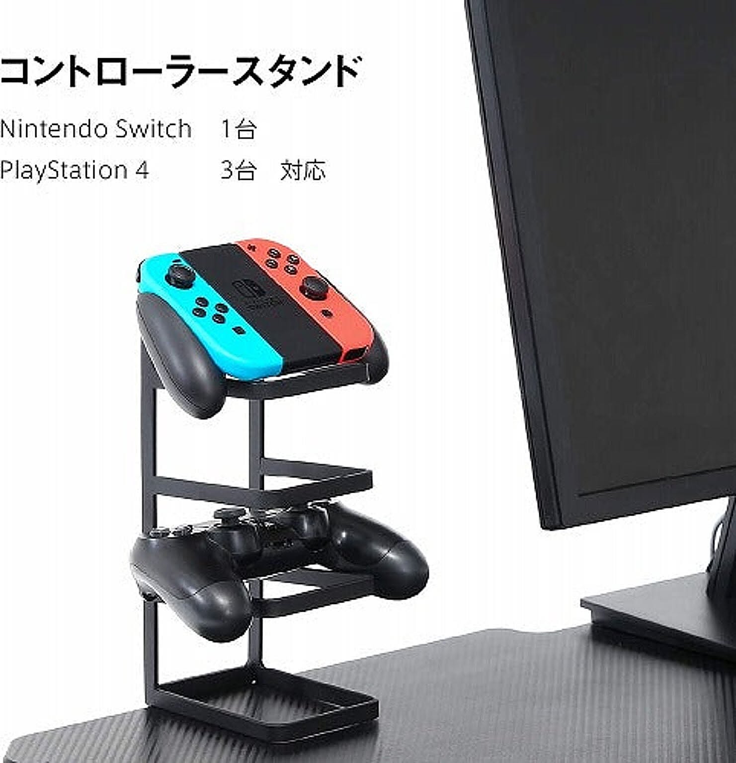 パソコンデスク・ワークデスク