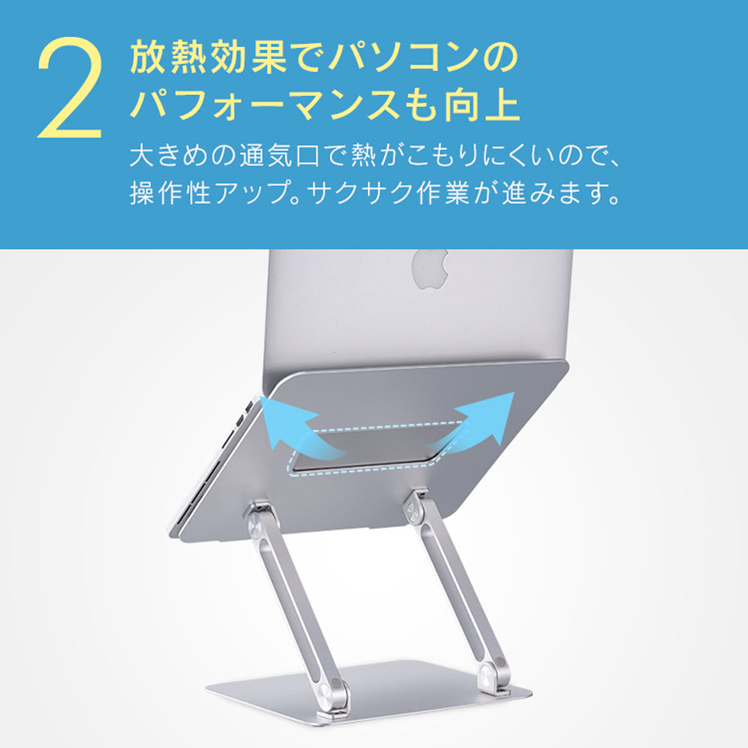 PC周辺機器