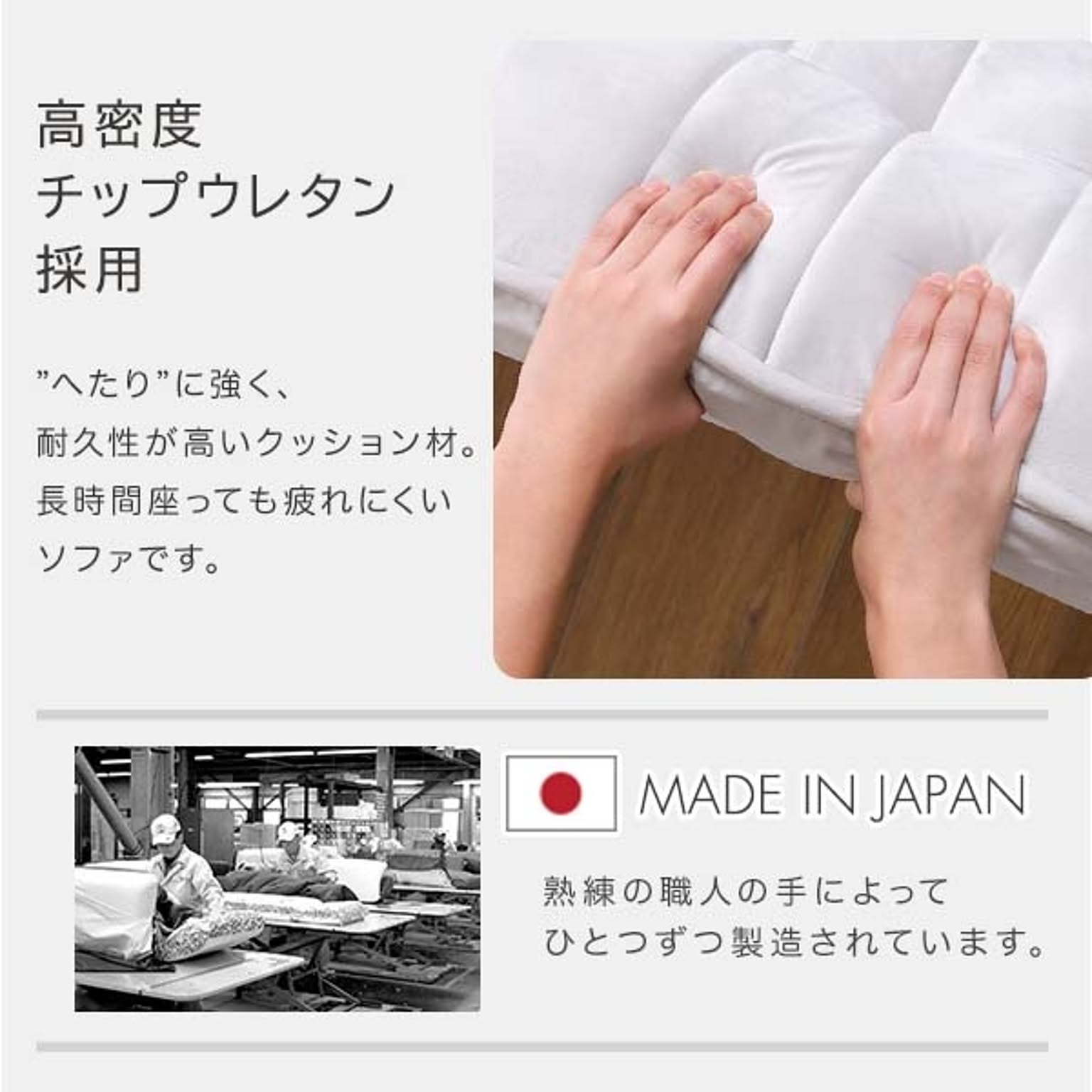 オットマン