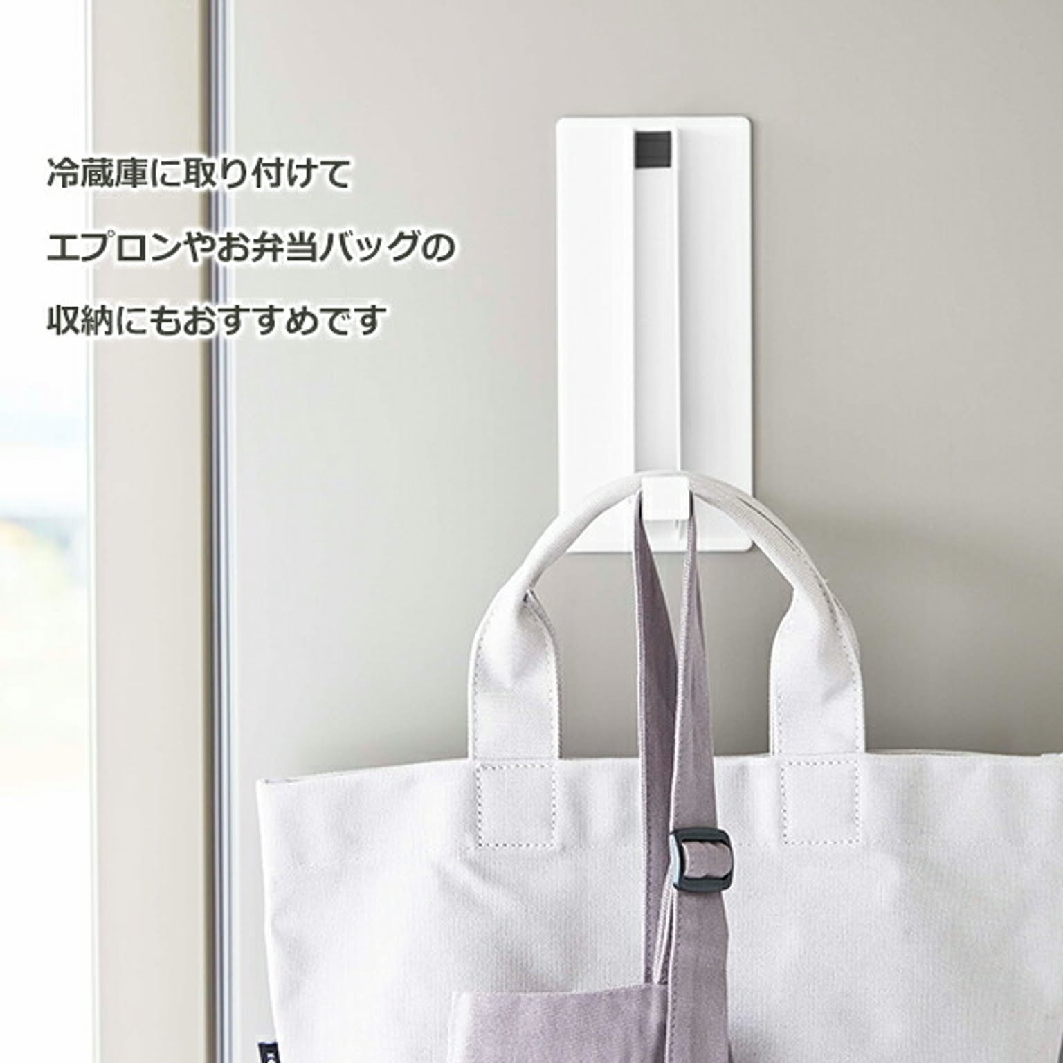玄関小物収納
