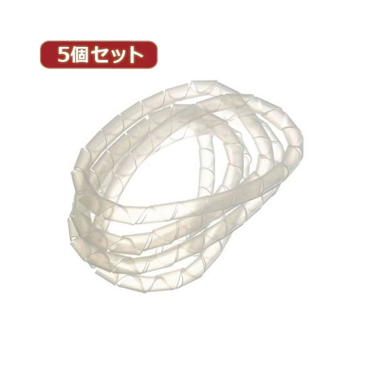 ケーブルボックス・ケーブルホルダー