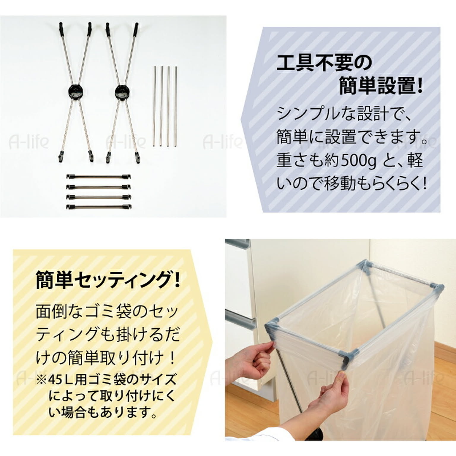 ゴミ箱・ダストボックス