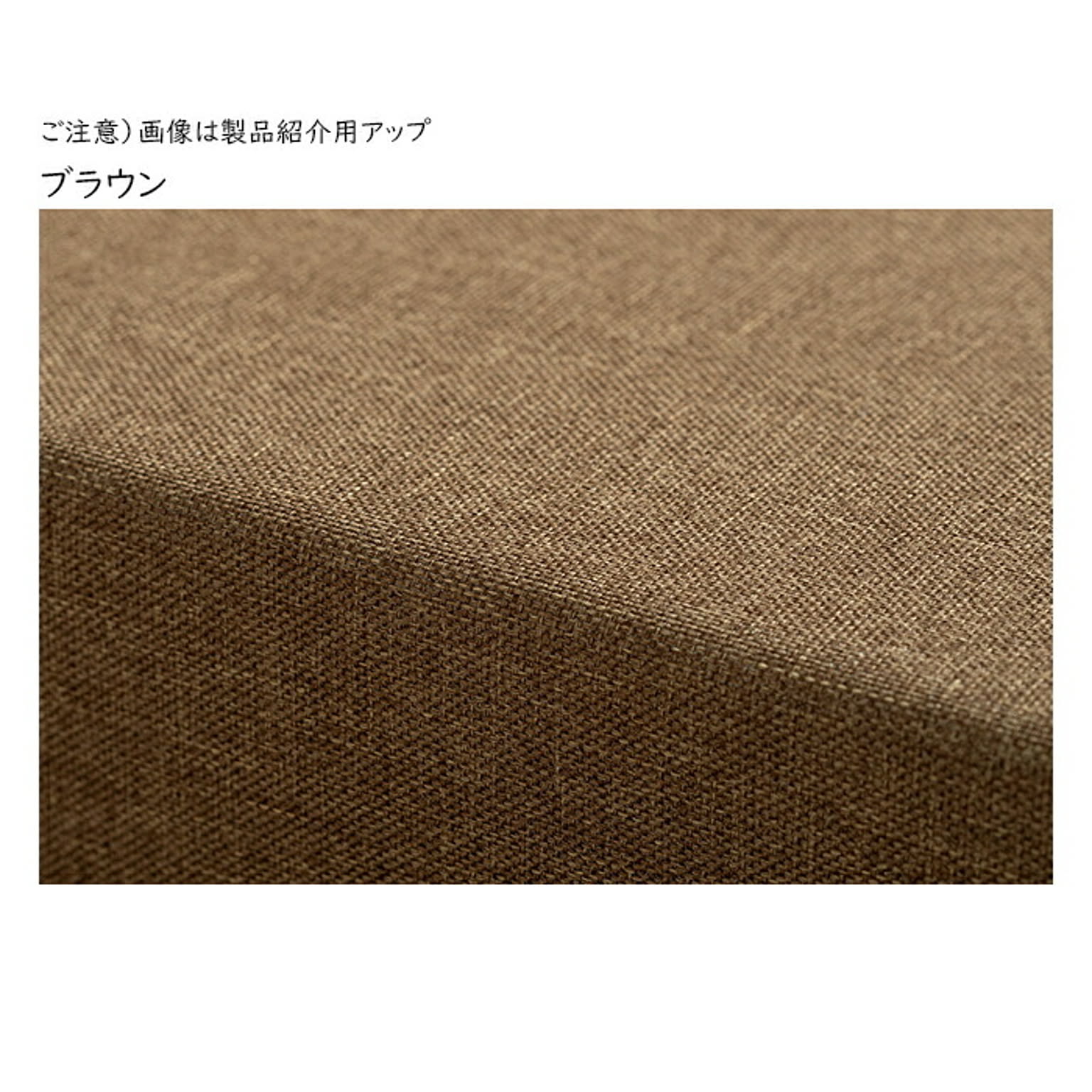 ベビーグッズ