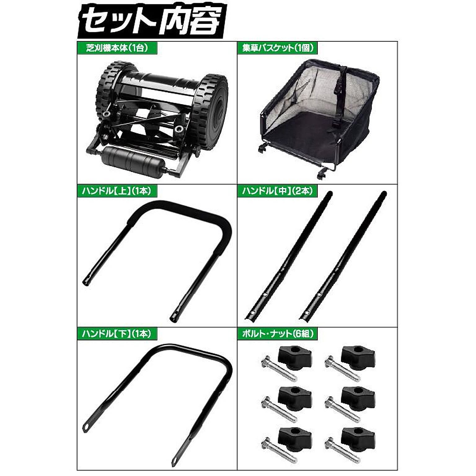 園芸用品