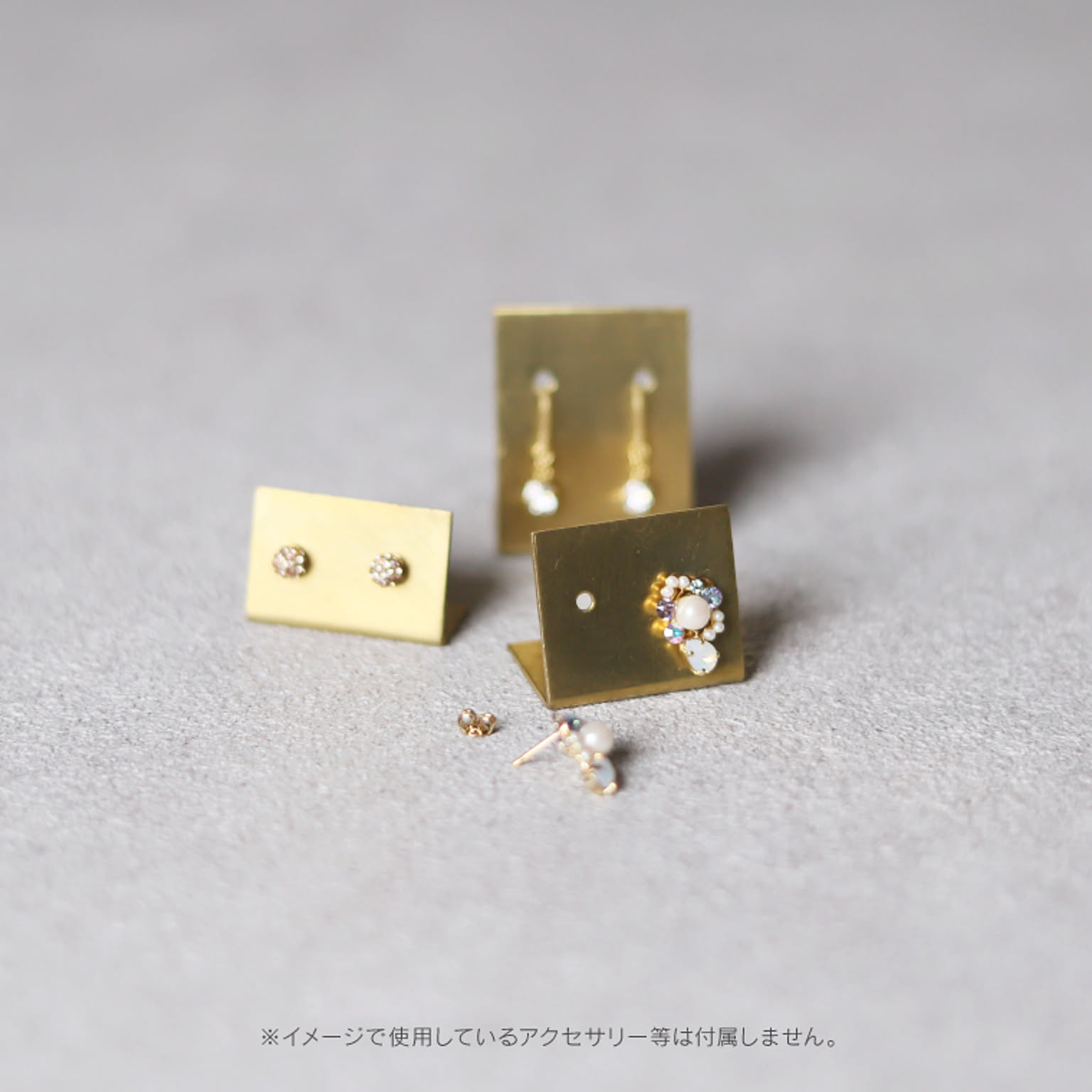 ジュエリーボックス・アクセサリーボックス