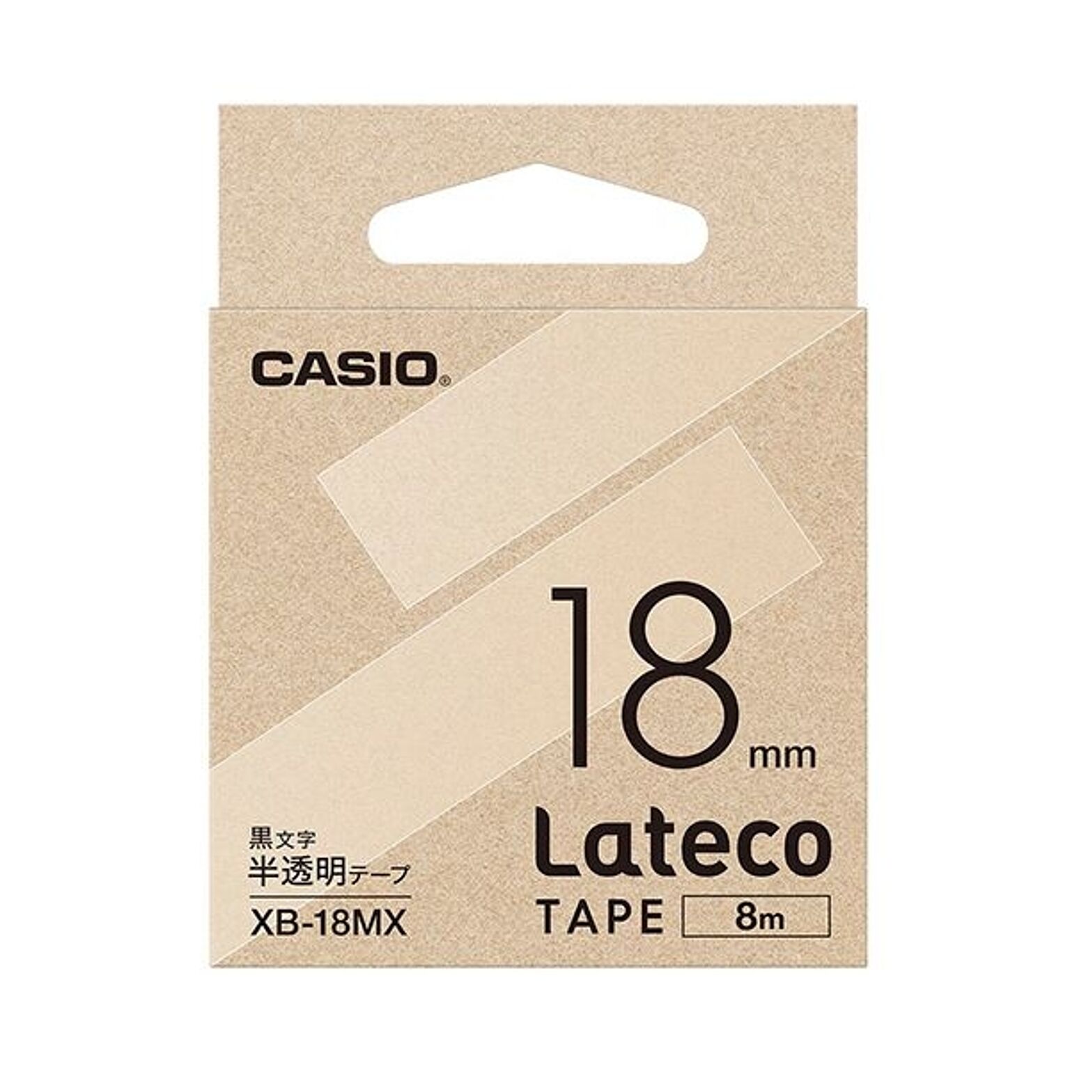 カシオ ラテコ 詰替用テープ18mm×8m 半透明/黒文字 XB-18MX 1セット（5個）