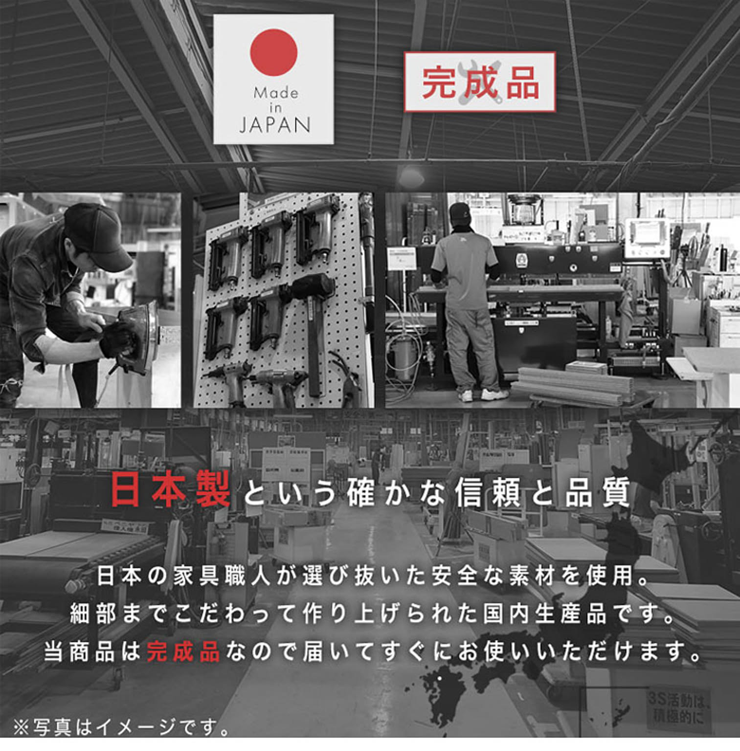 ブックシェルフ・本棚