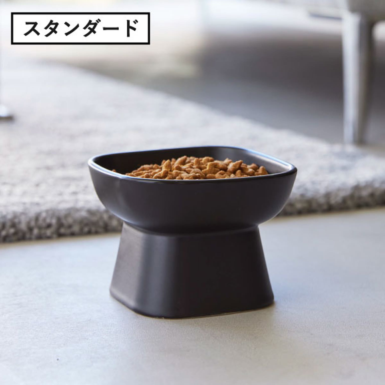 猫用インテリア・猫用家具
