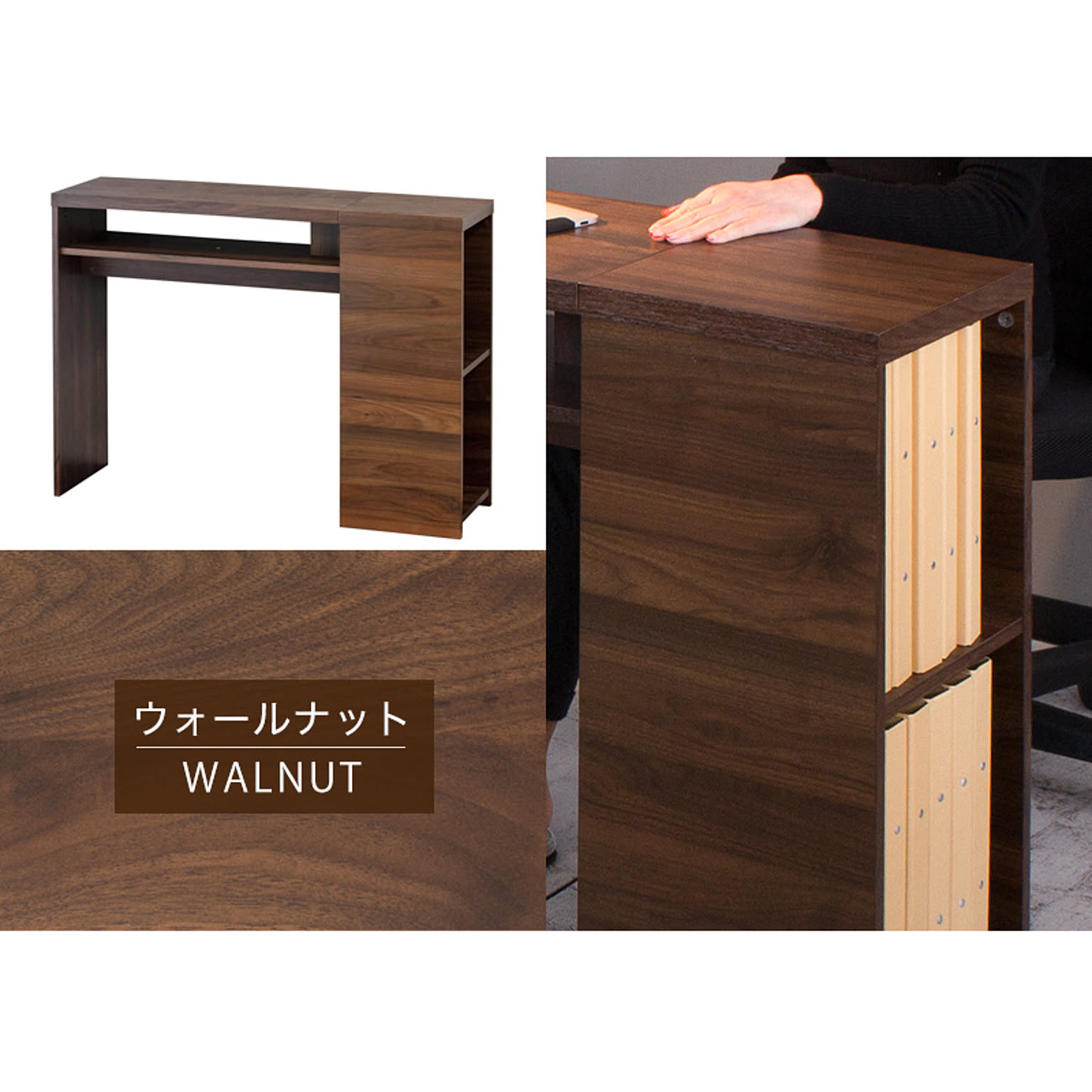 ハイタイプテレビ台