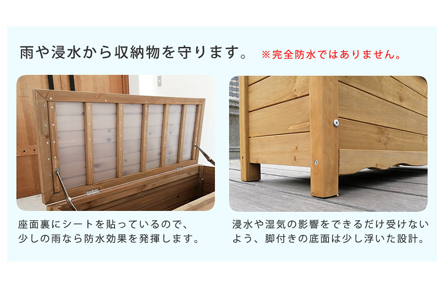 ベンチ