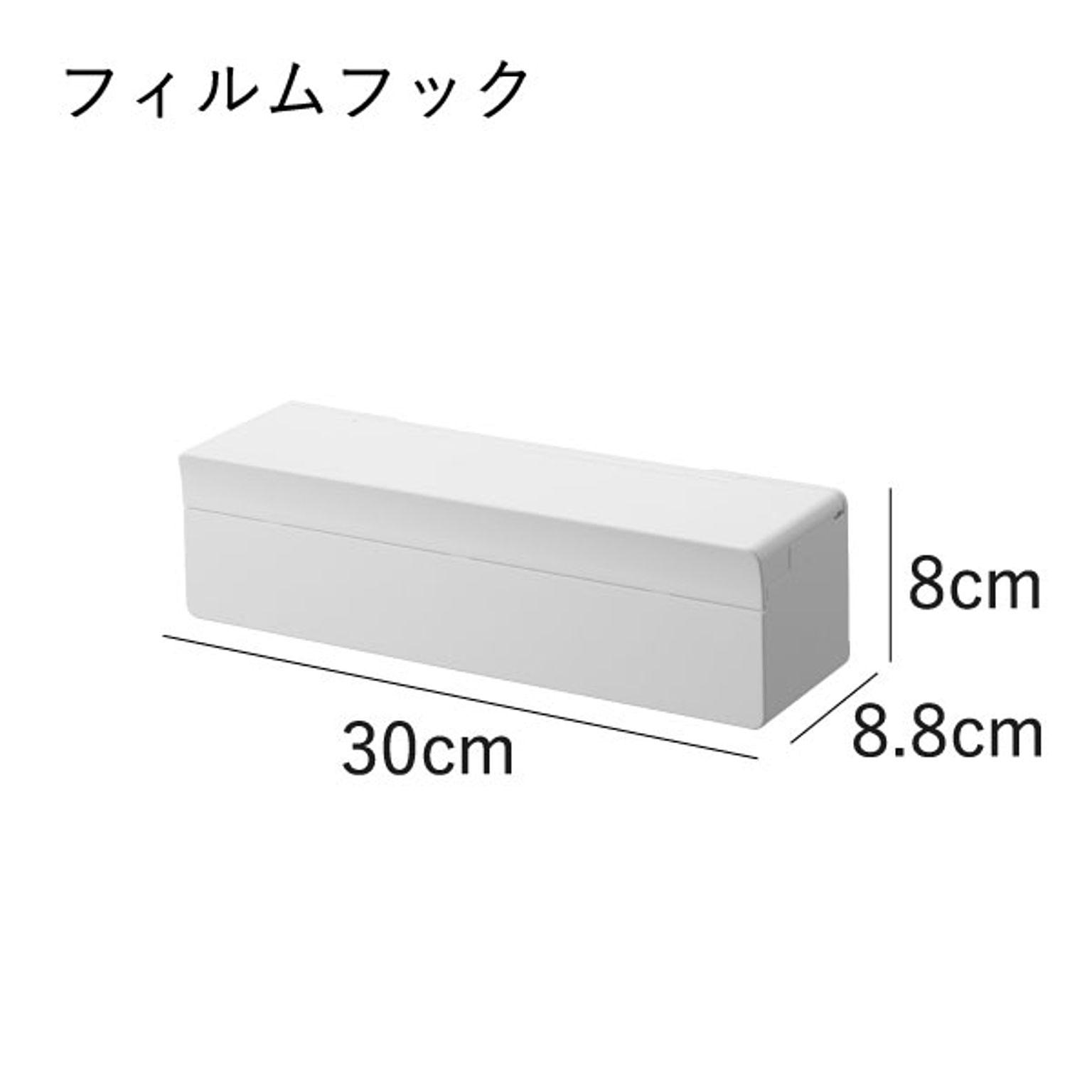 キッチンツール収納ホルダー