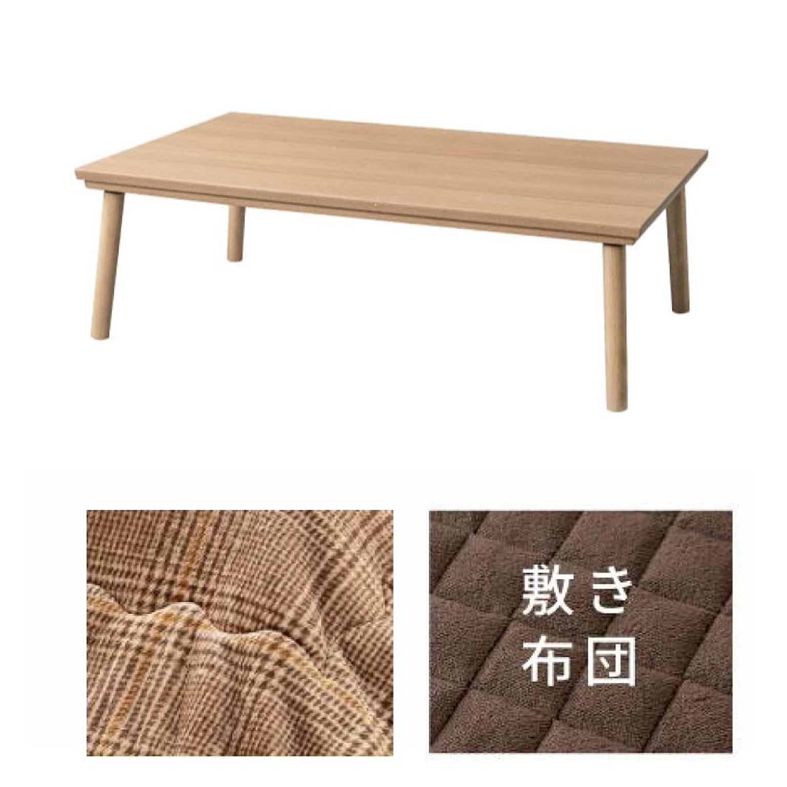 こたつ