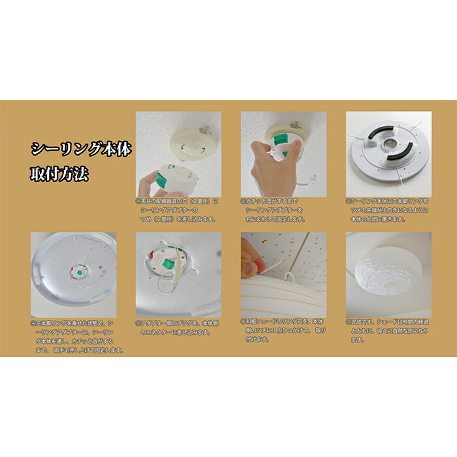 ペンダントライト