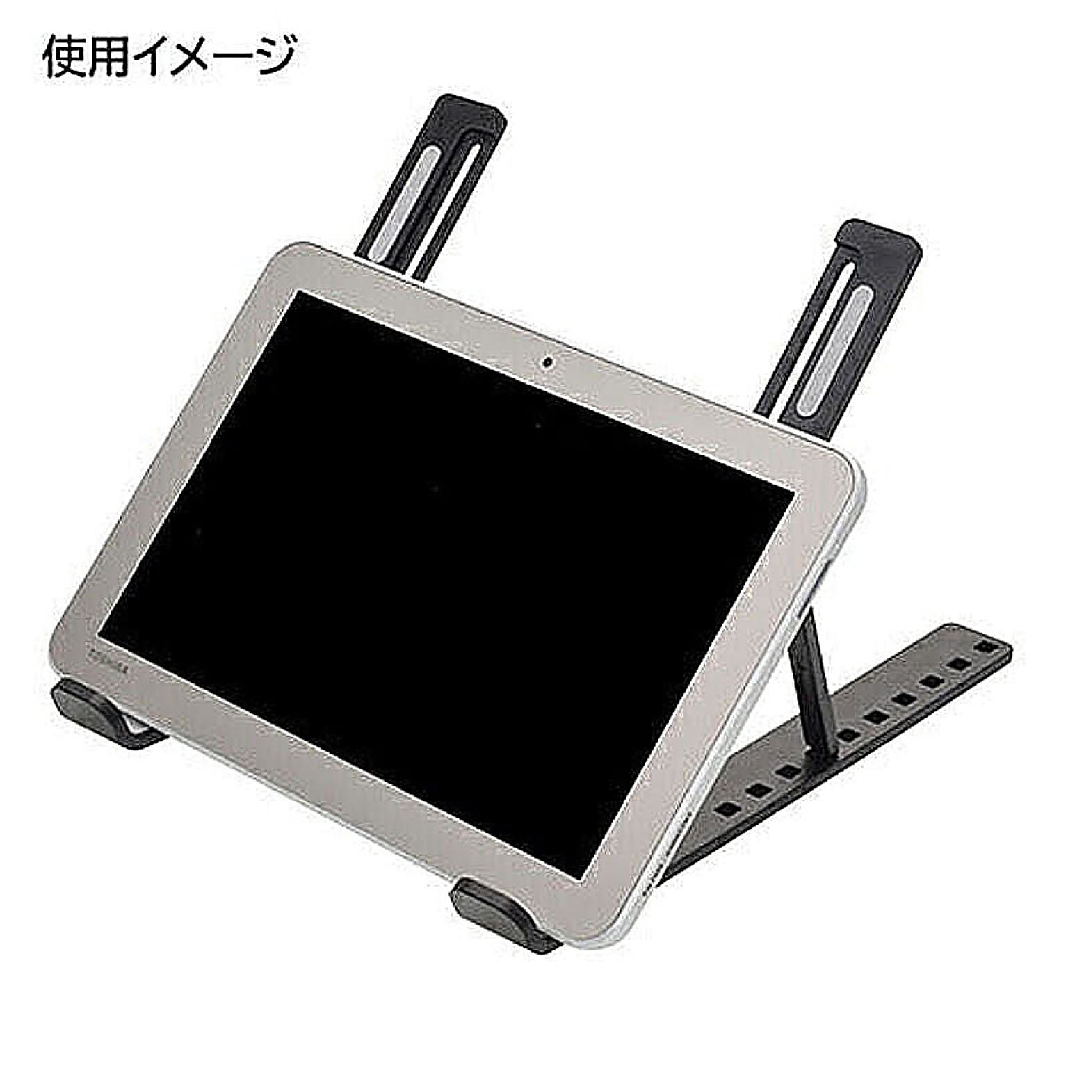 PC周辺機器