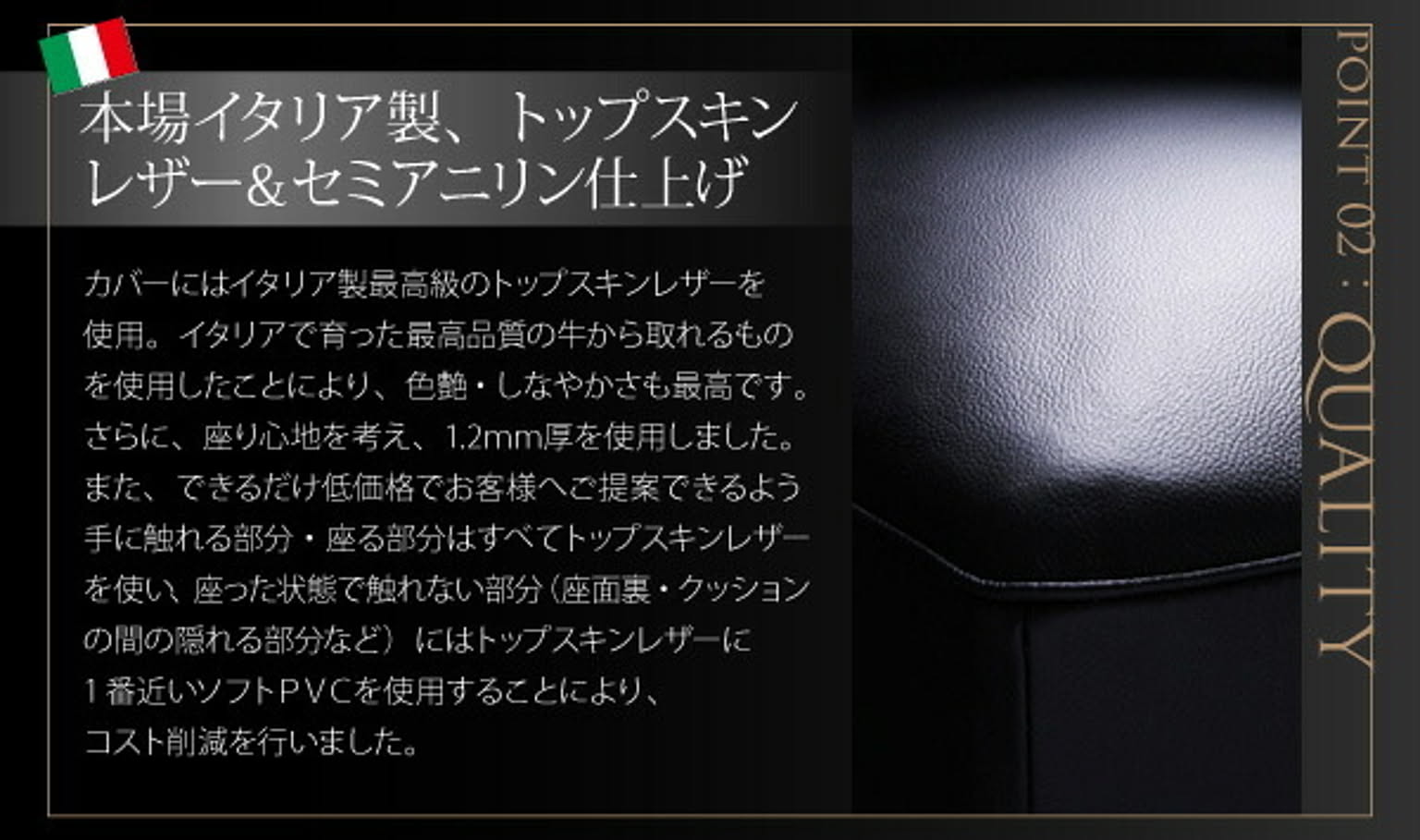 センターテーブル・ローテーブル