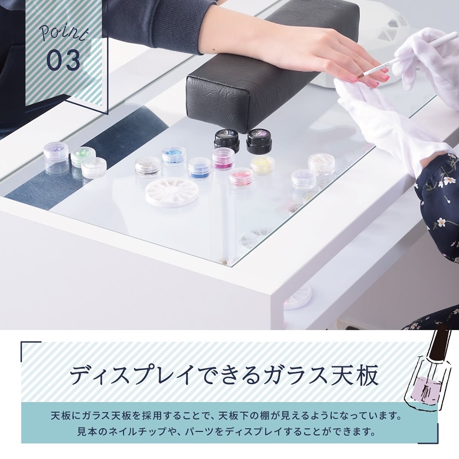 パソコンデスク・ワークデスク