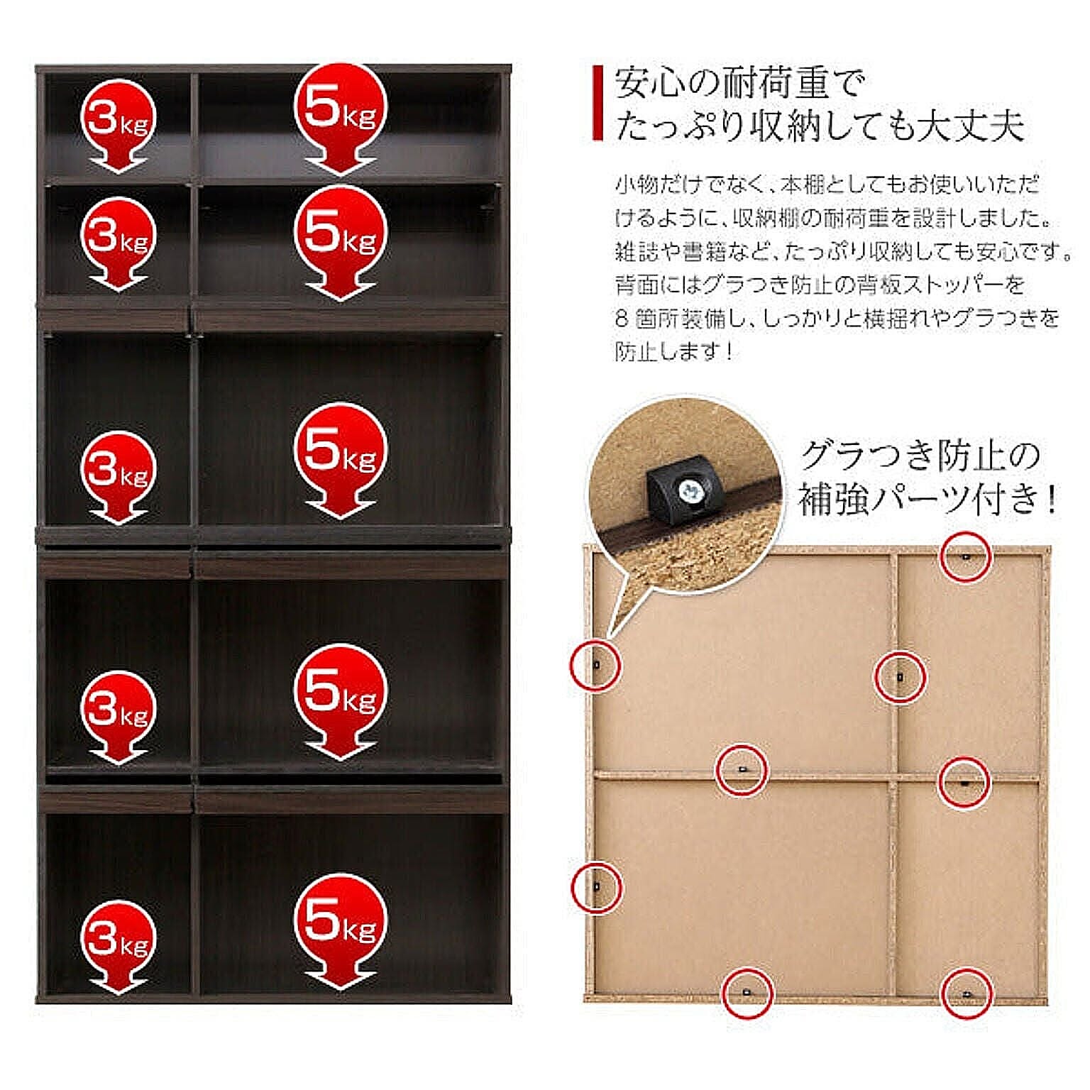 ブックシェルフ・本棚