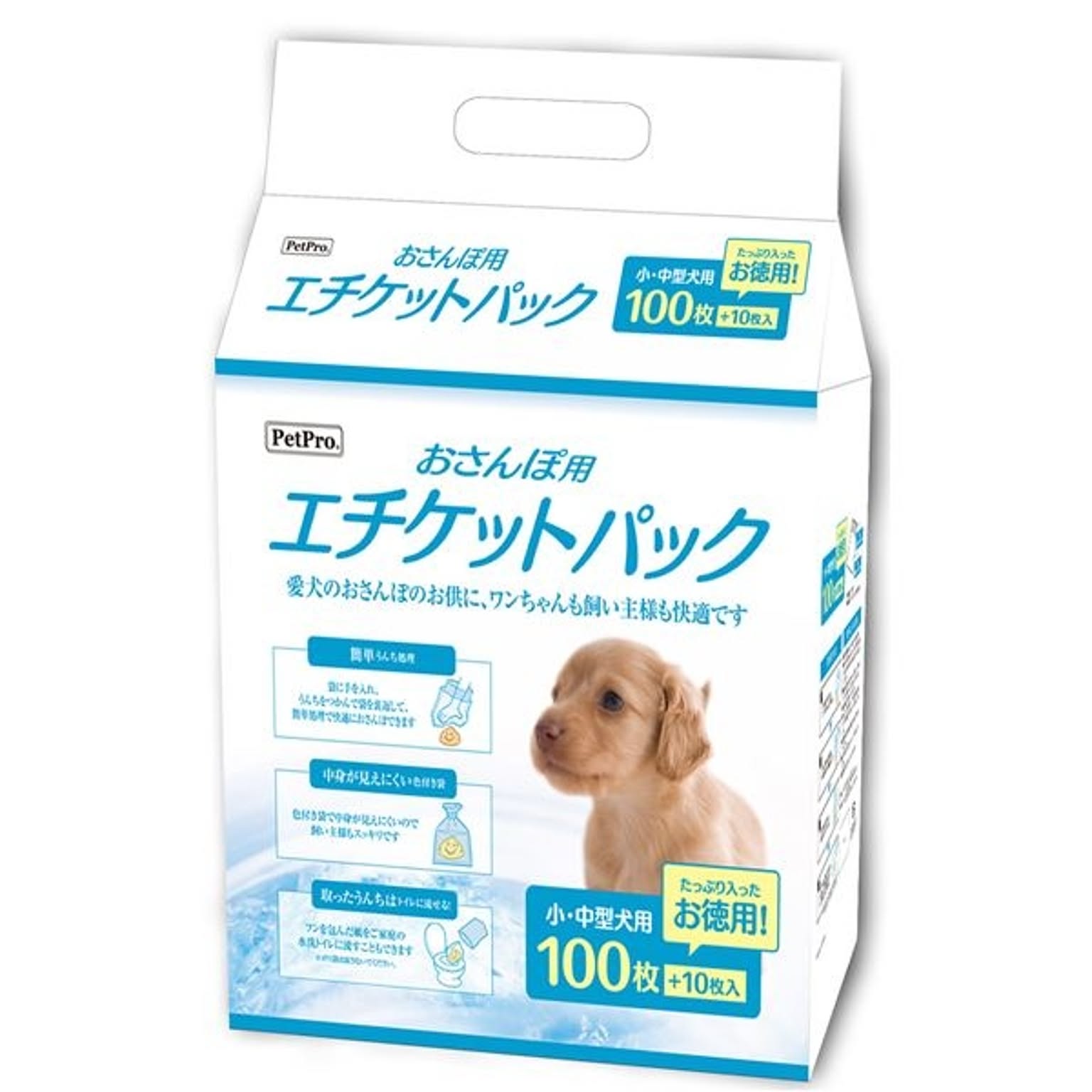 犬用インテリア・犬用家具