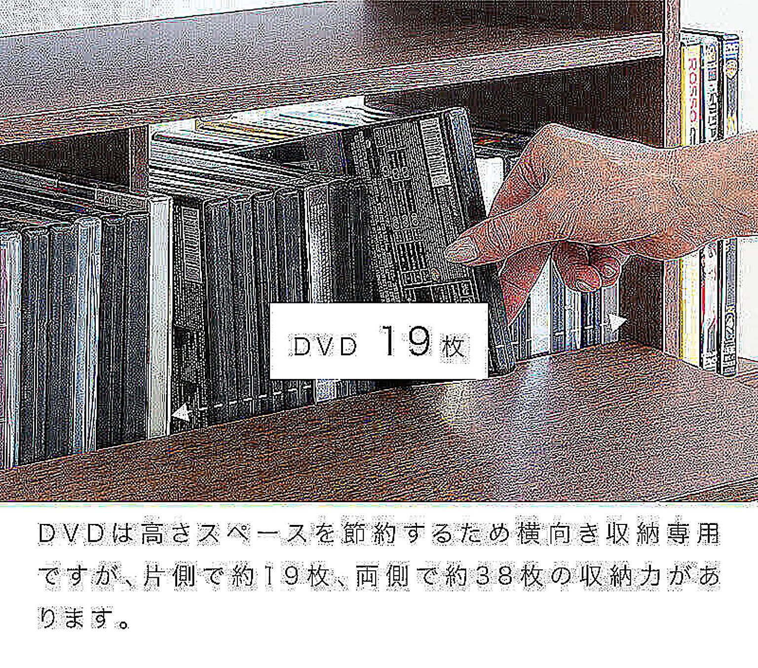 ロータイプテレビ台