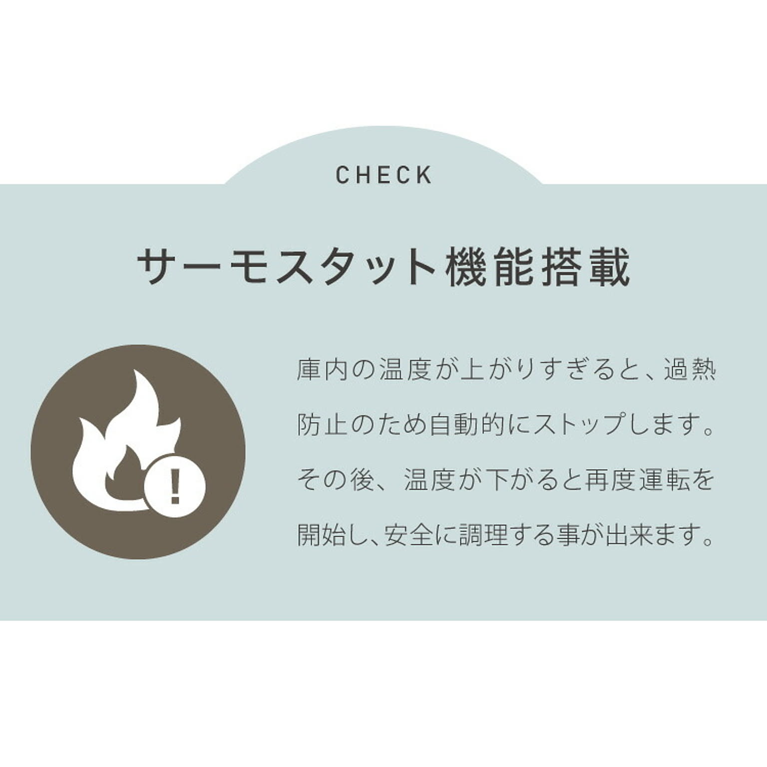 オーブントースター