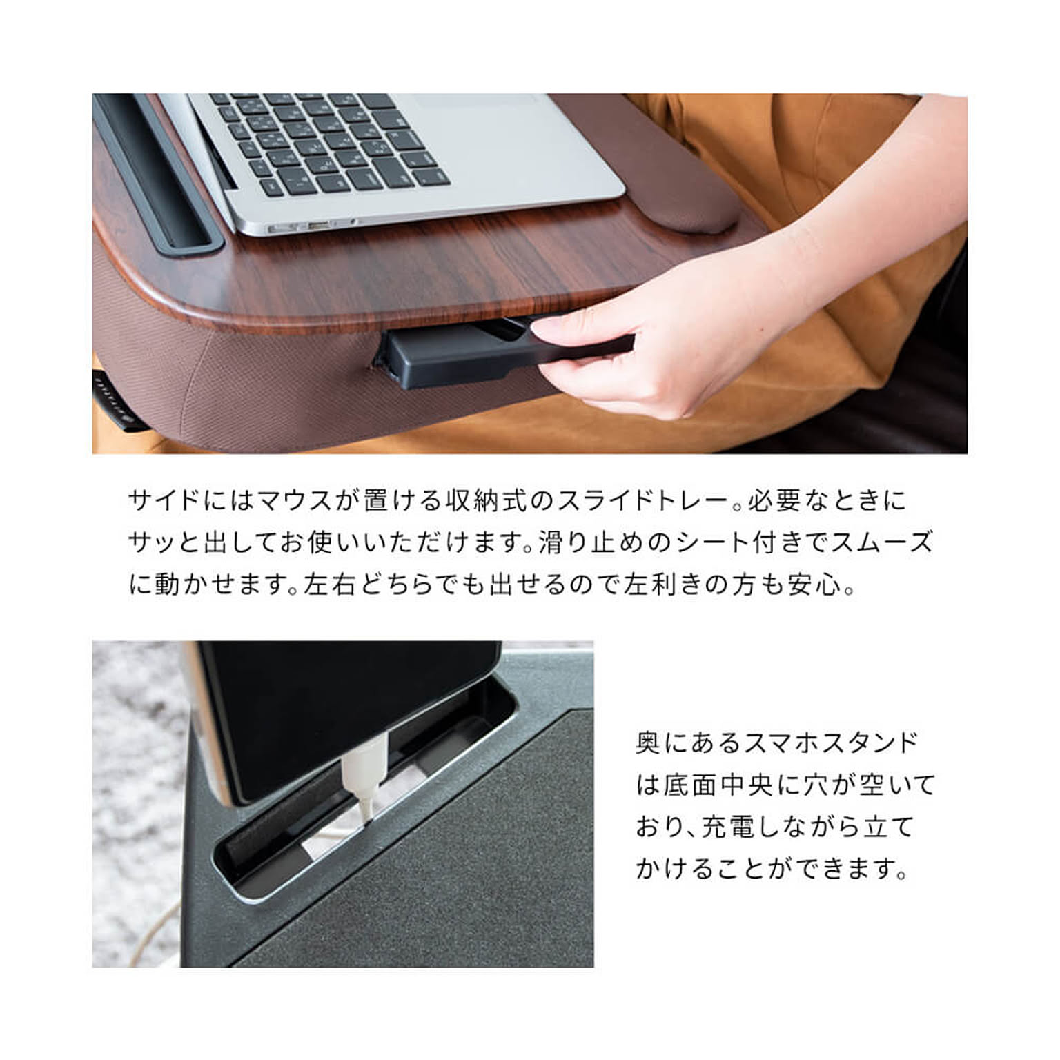 クッション