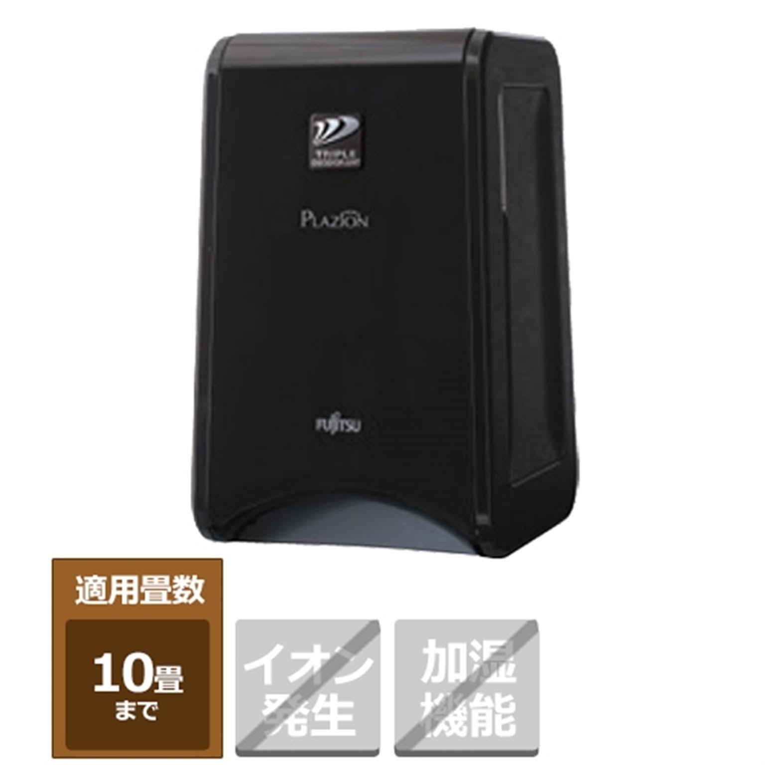 富士通ゼネラル 小型脱臭機（ブラック）FUJITSU GENERAL DAS-15K-B