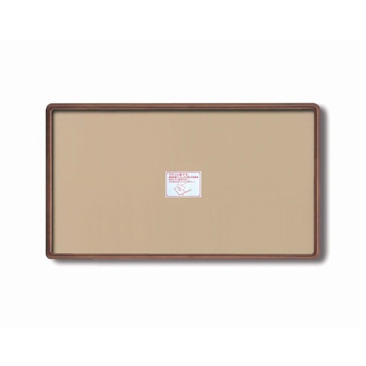 ポスター・ポスターフレーム