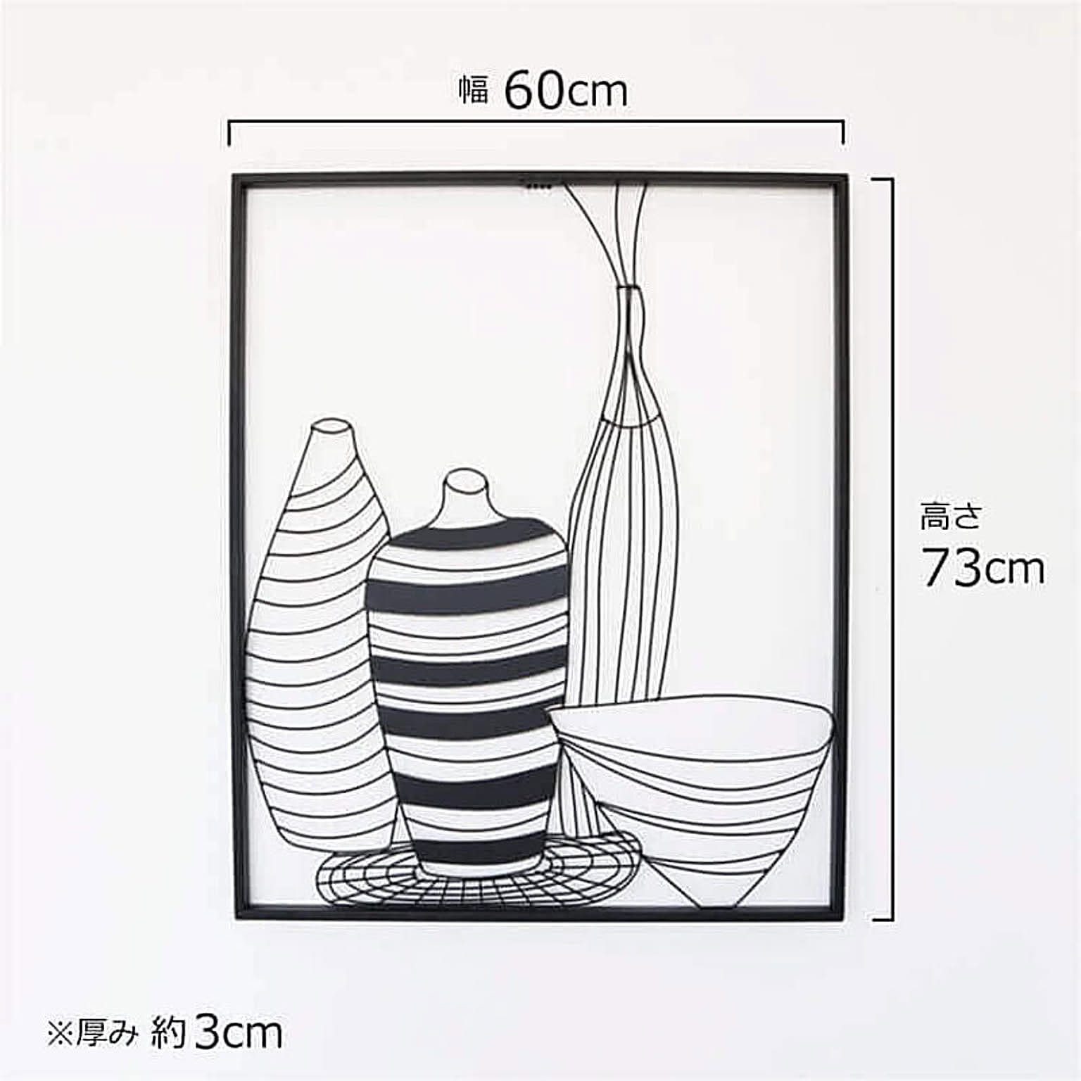 アートパネル・アートボード