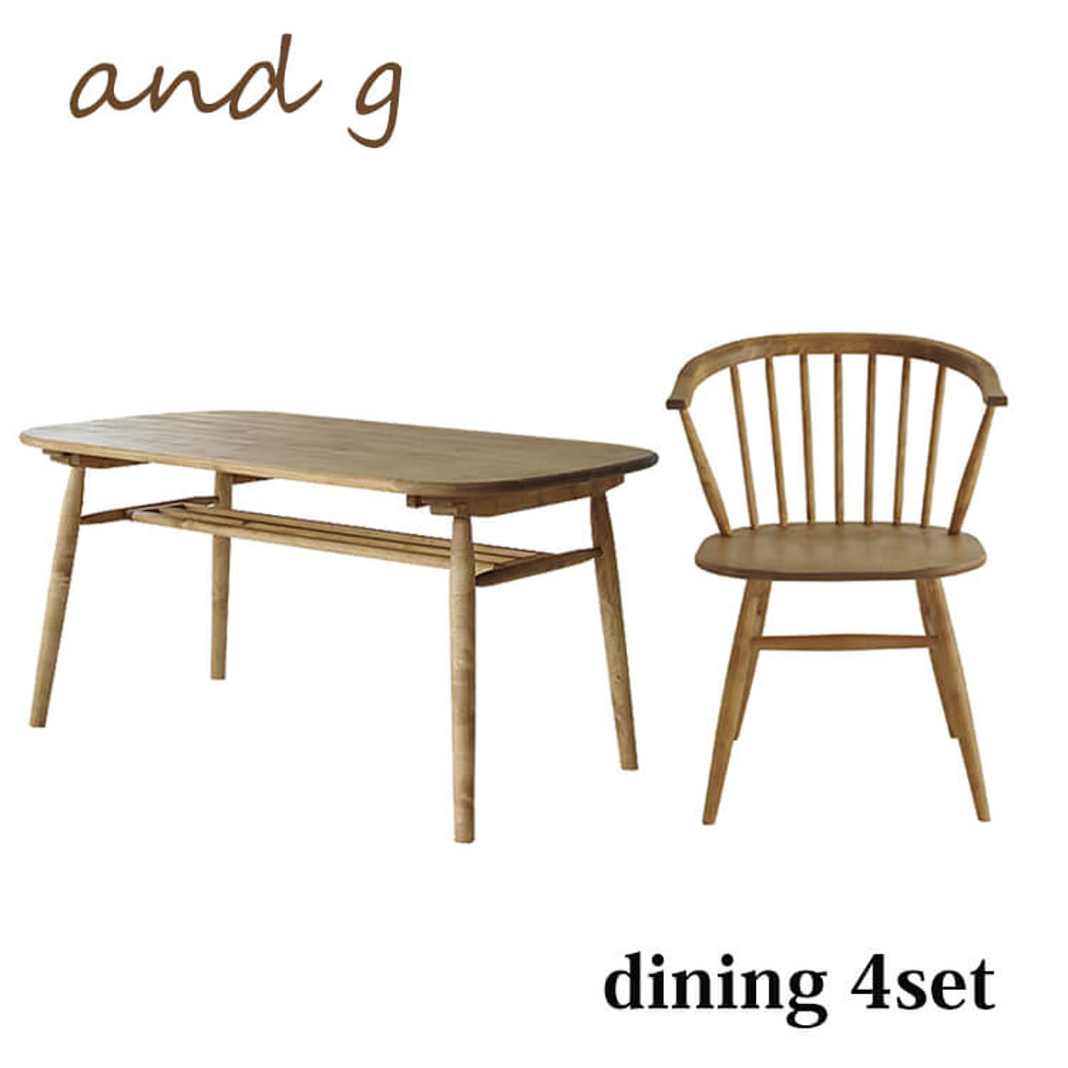 niko and./ニコアンド)【大型家具】NETソファベンチ/CLASSIC DINER