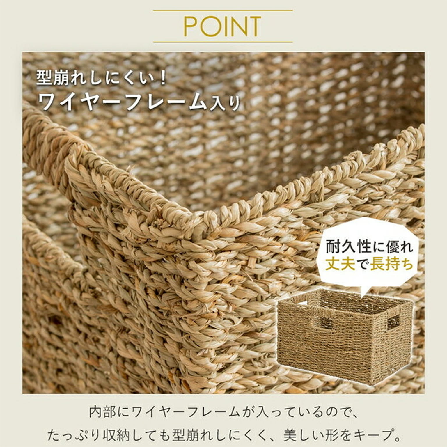 かご・バスケット