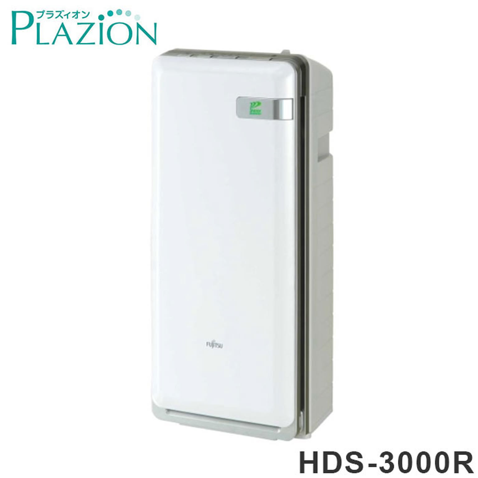 空気清浄機・除湿機