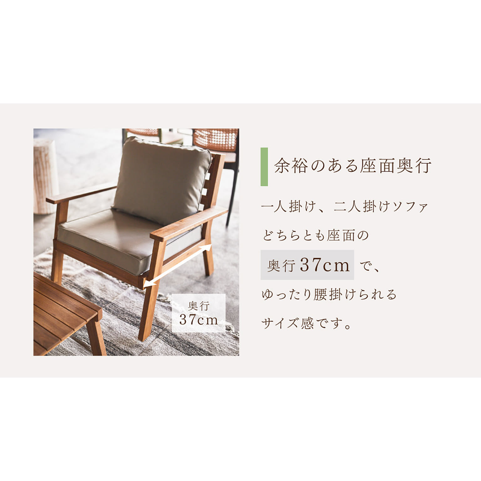 ダイニングテーブルセット