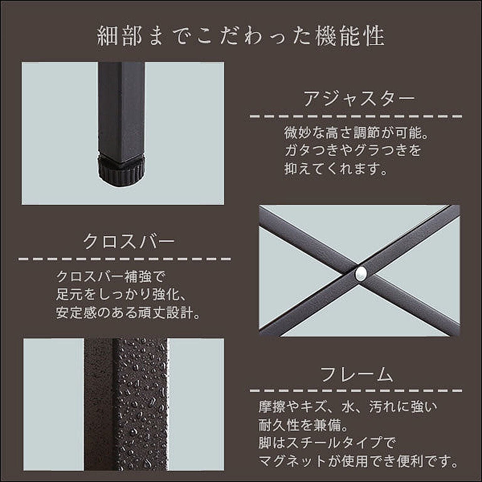 ユニットデスク