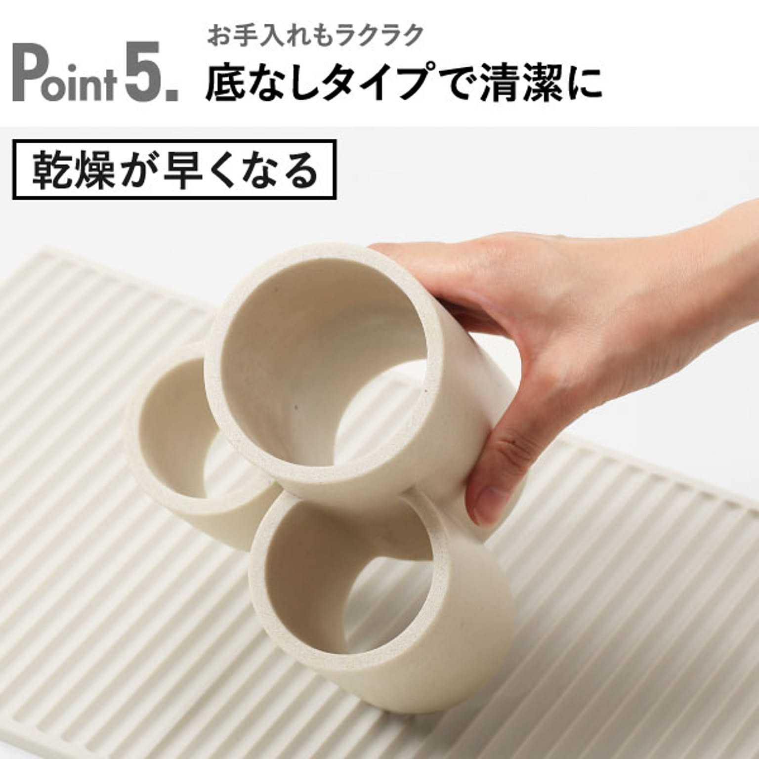 キッチンツールスタンド