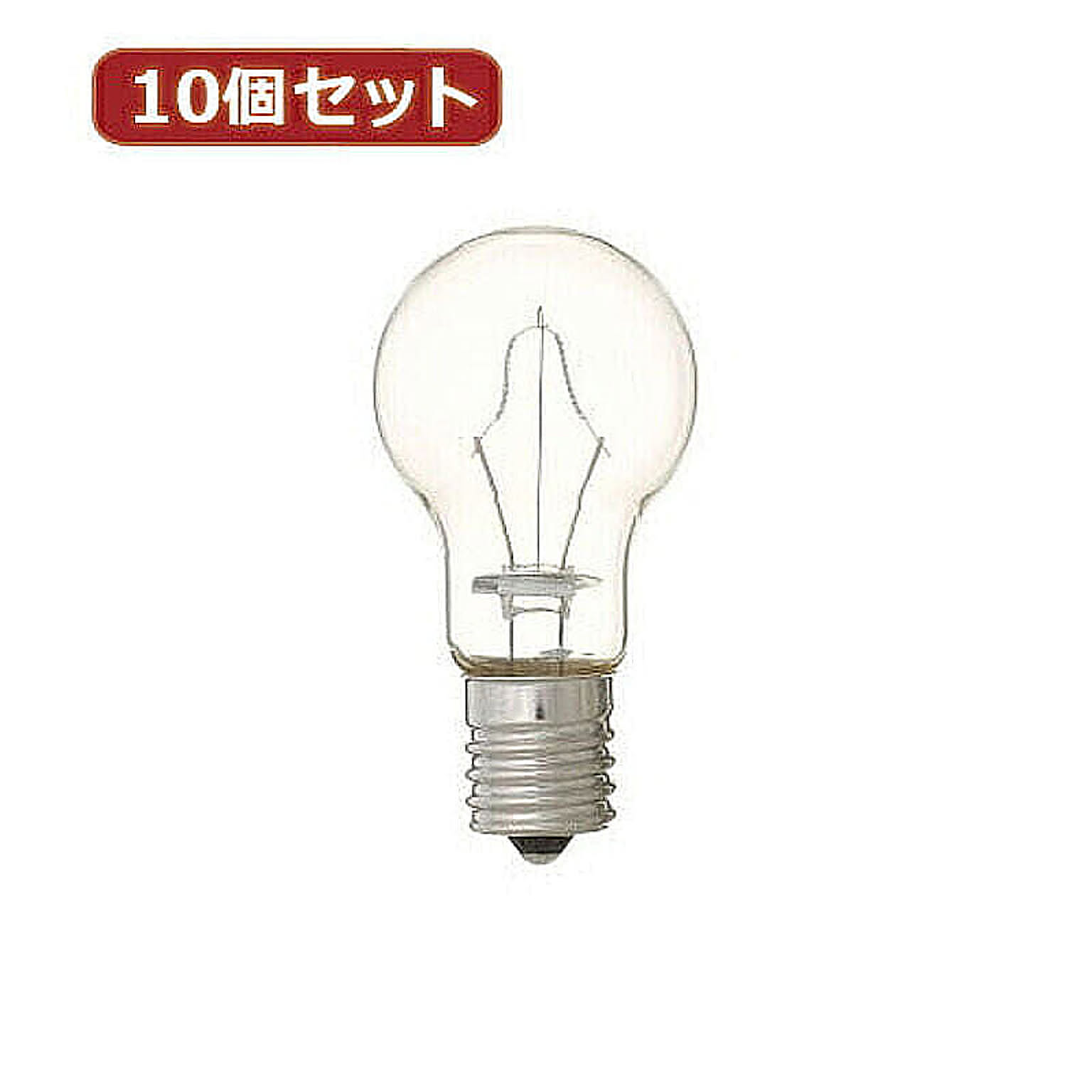 電球