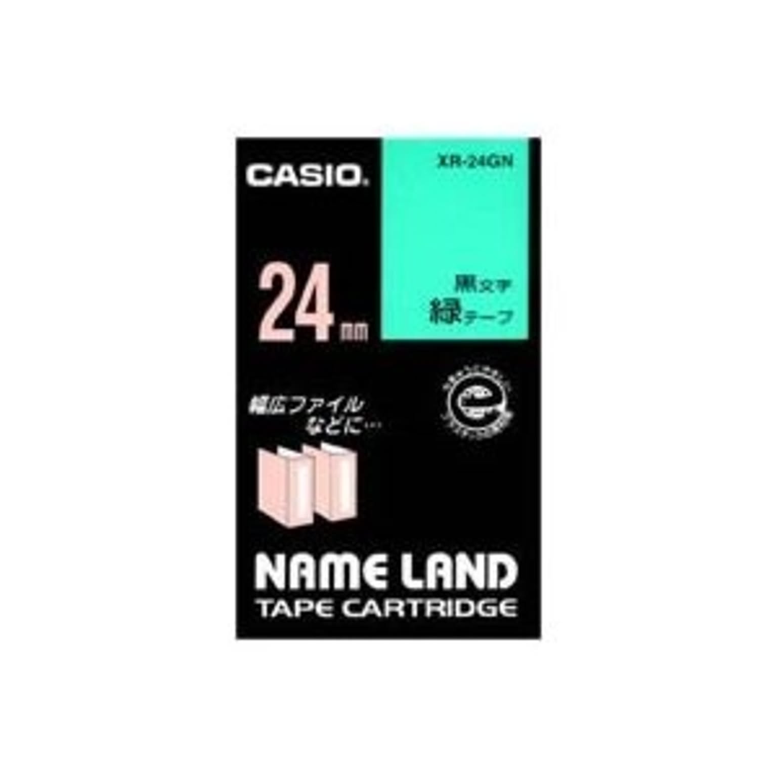 ラベルライター