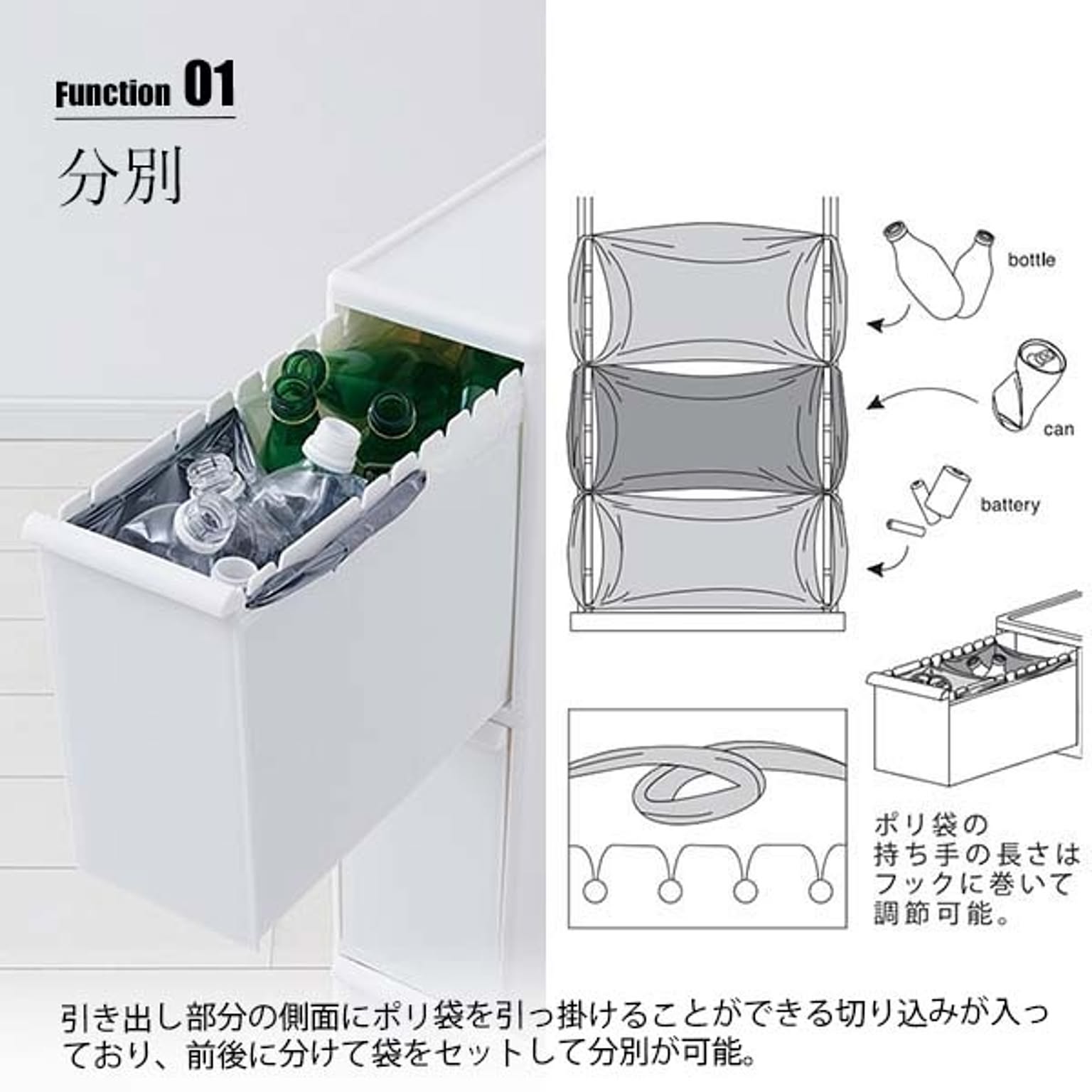 ゴミ箱・ダストボックス
