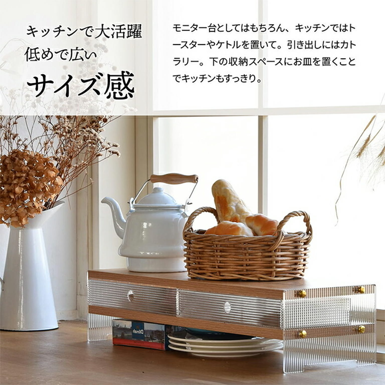 収納ボックス・収納ケース