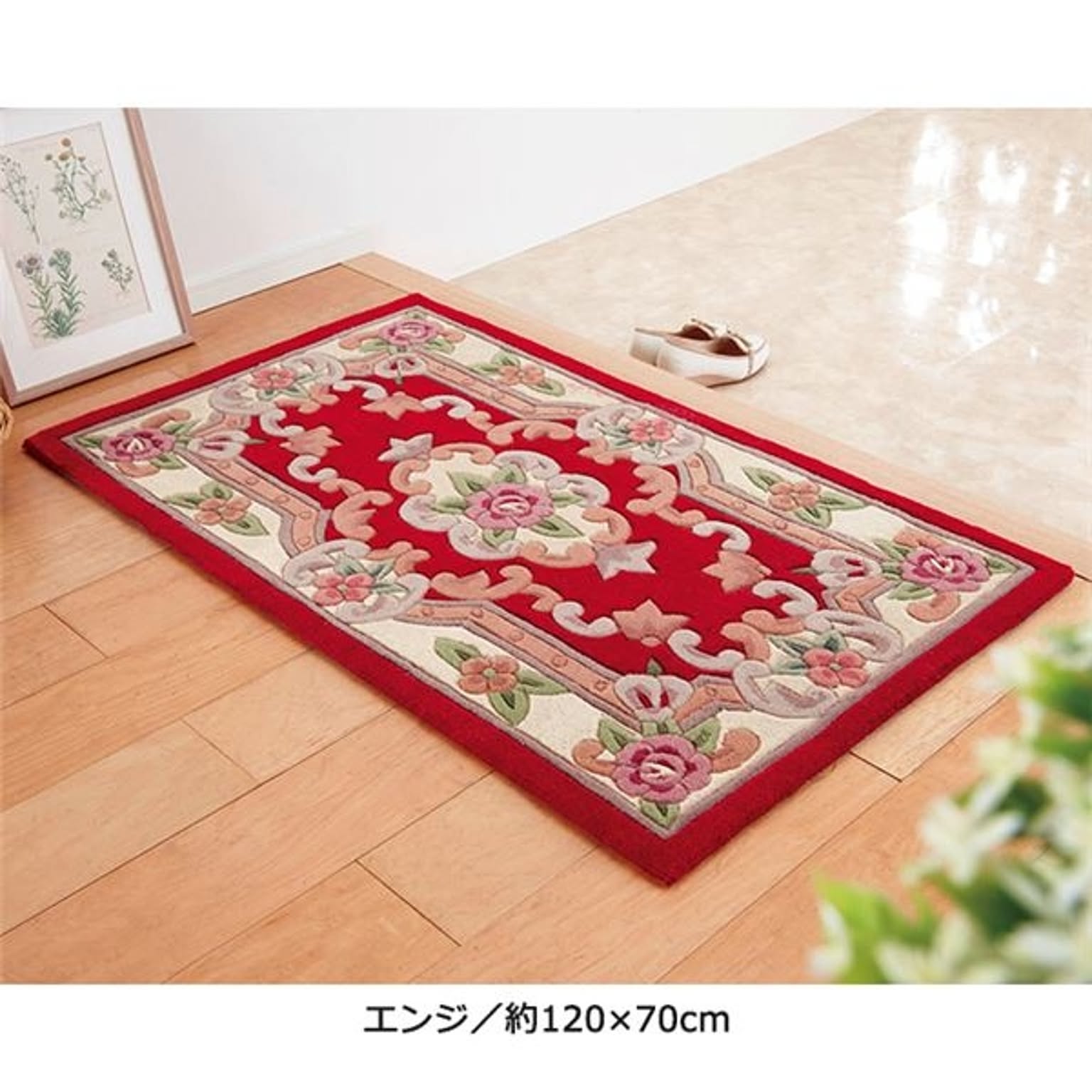 天津ウールフック 玄関マット/フロアマット 【エンジ 約85cm×30cm】 長方形 ウール100% 〔室内 寝室〕