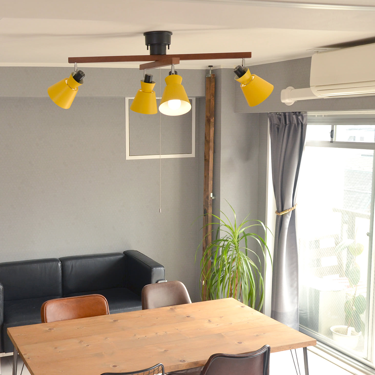 エルックス ROBBIN 4灯シーリングライト ワインレッド - 通販 | 家具と