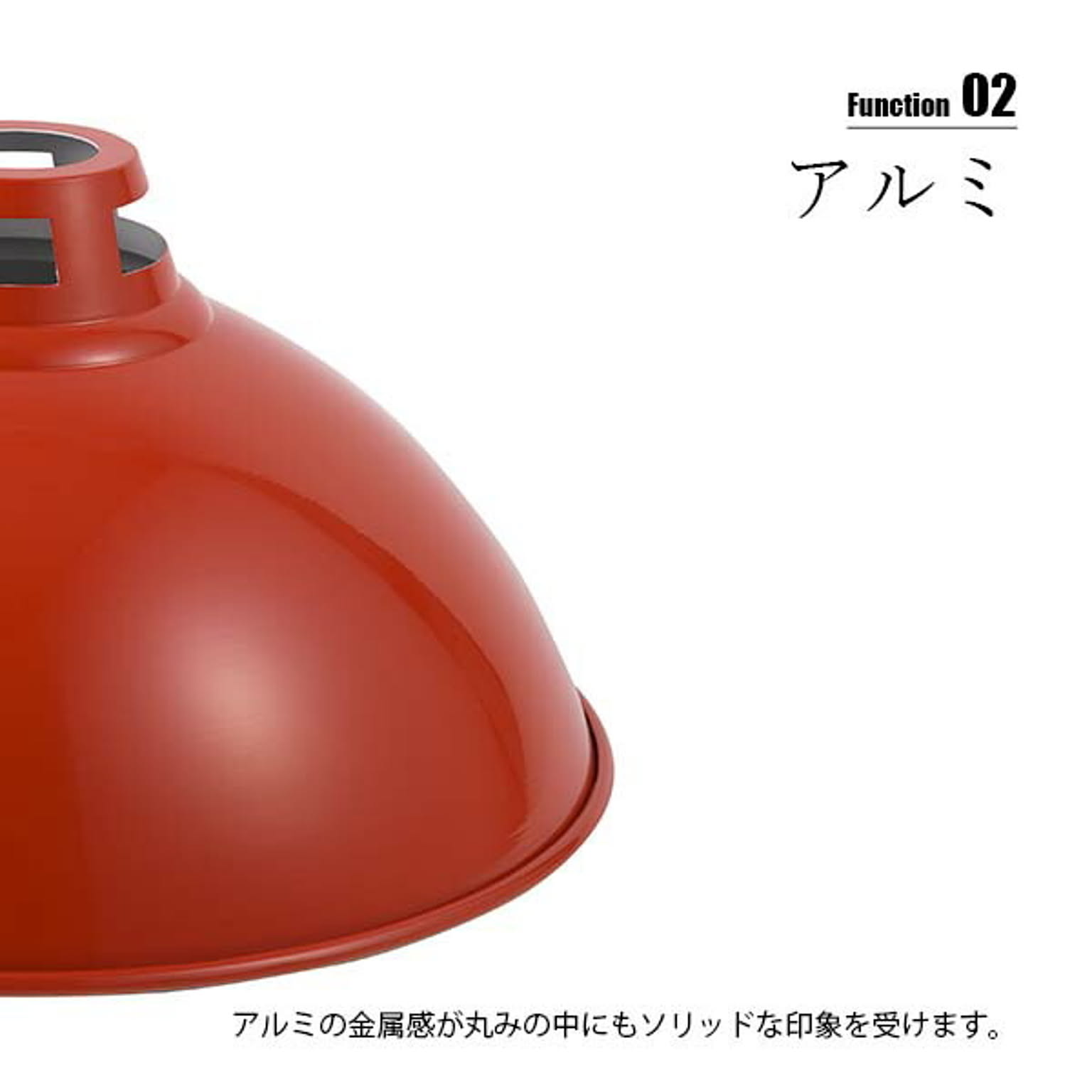 ペンダントライト