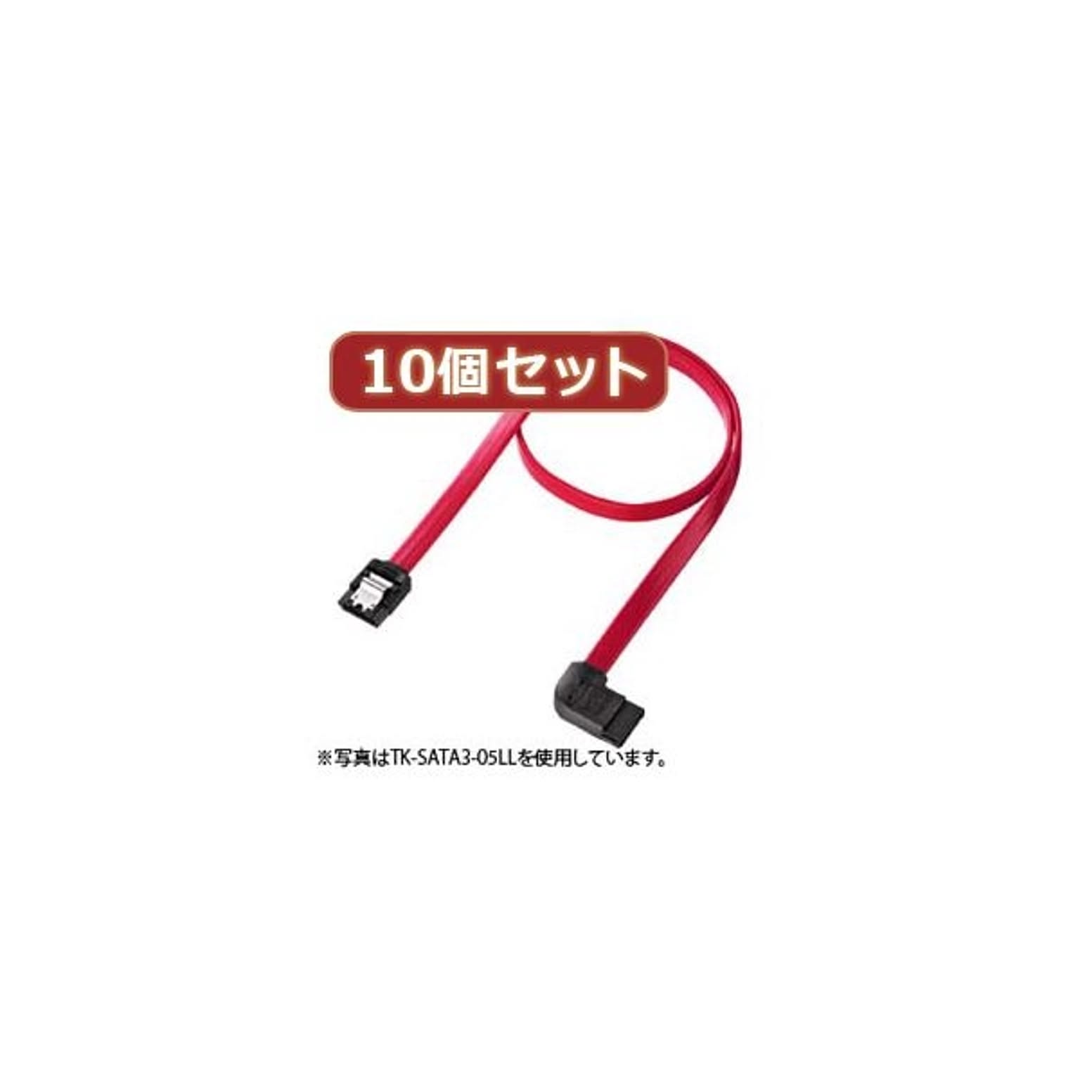 PC周辺機器