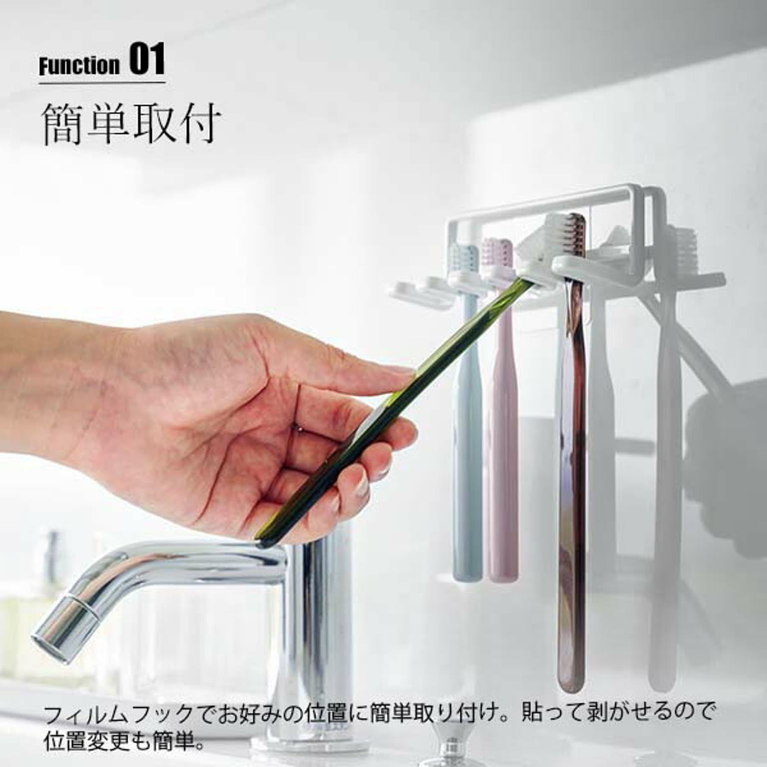 歯ブラシスタンド