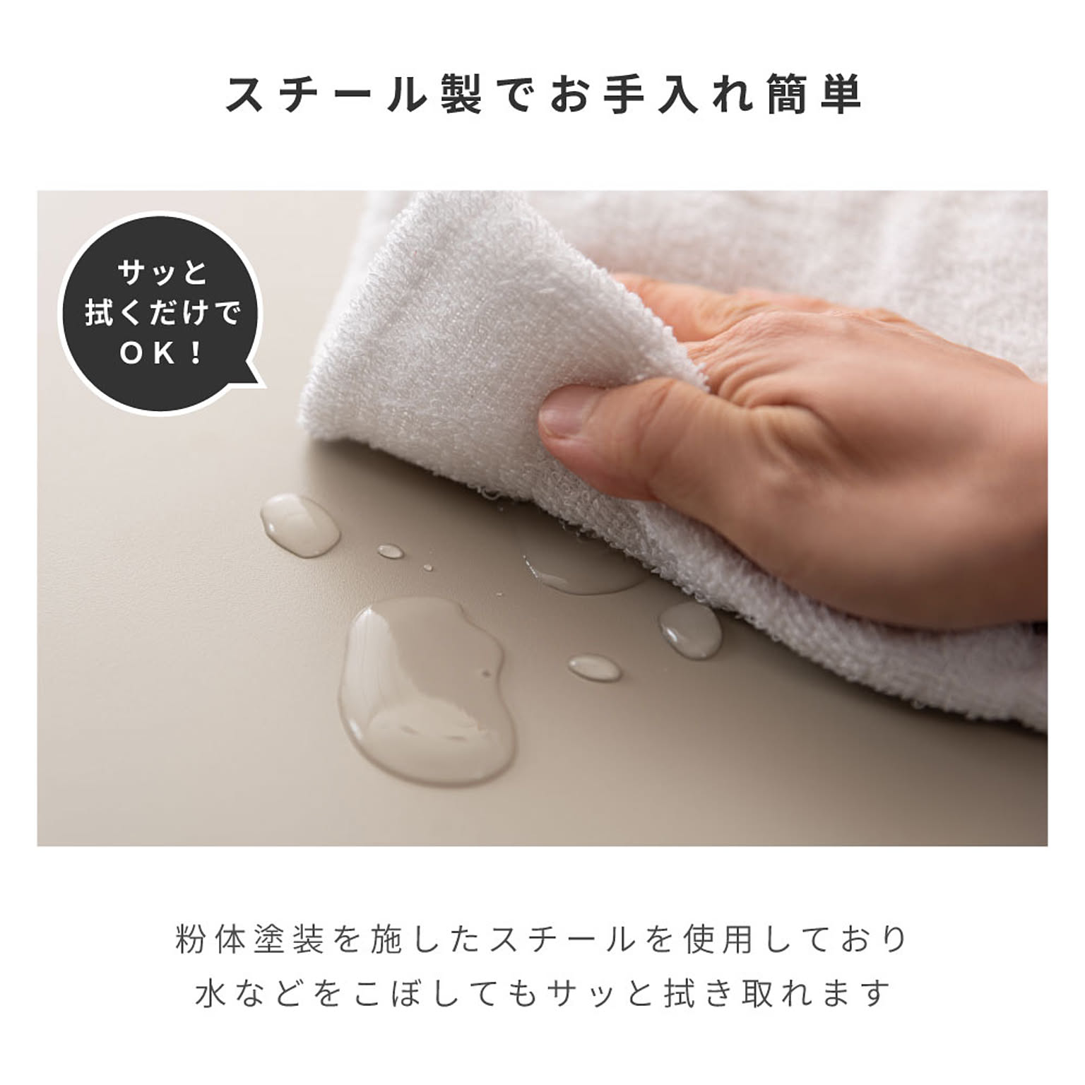 サイドテーブル・ナイトテーブル